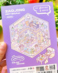 Isometric Scene Sticker - Romantic Living Room (Small Mochi)