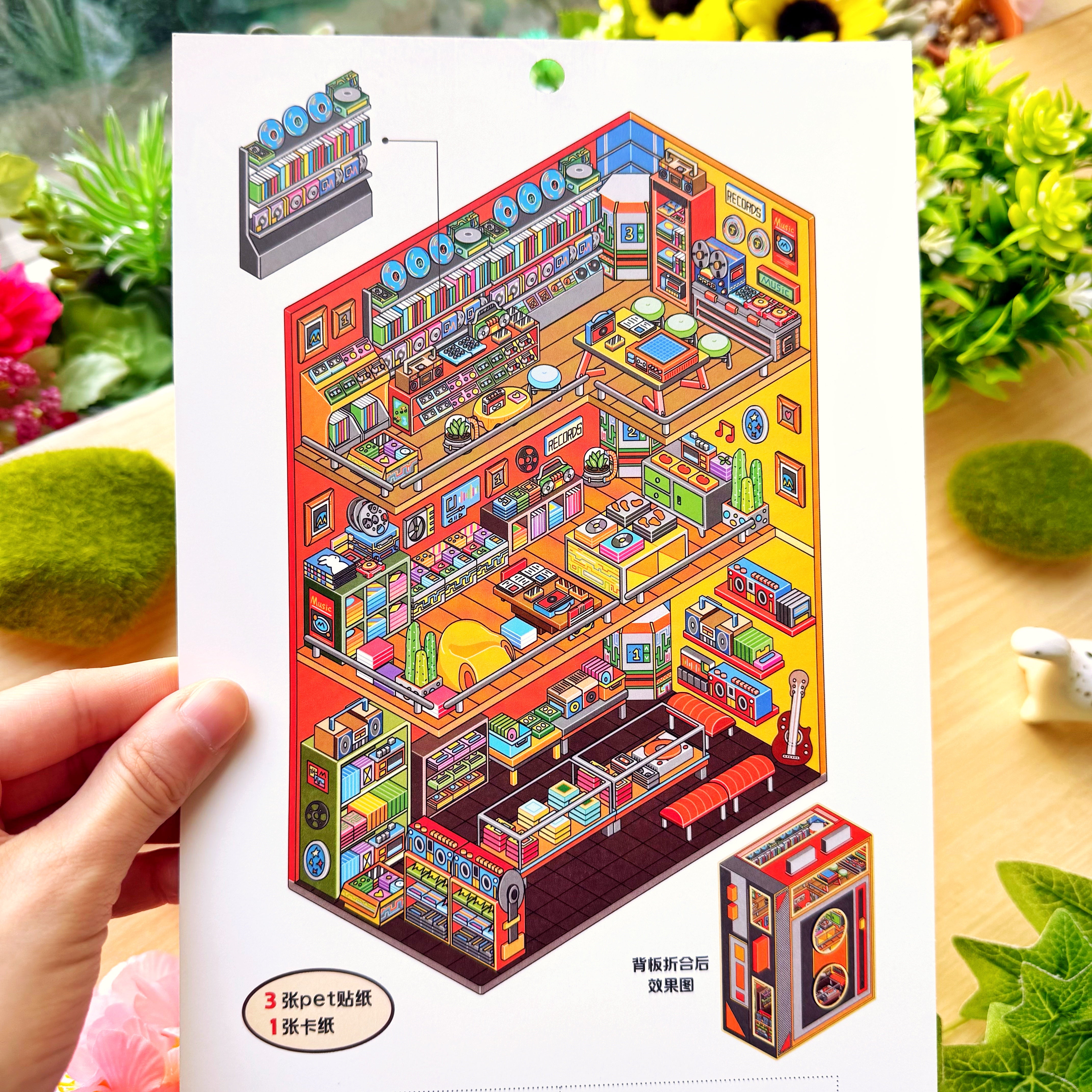Isometric Scene Sticker - Record Store (Jumbo World)