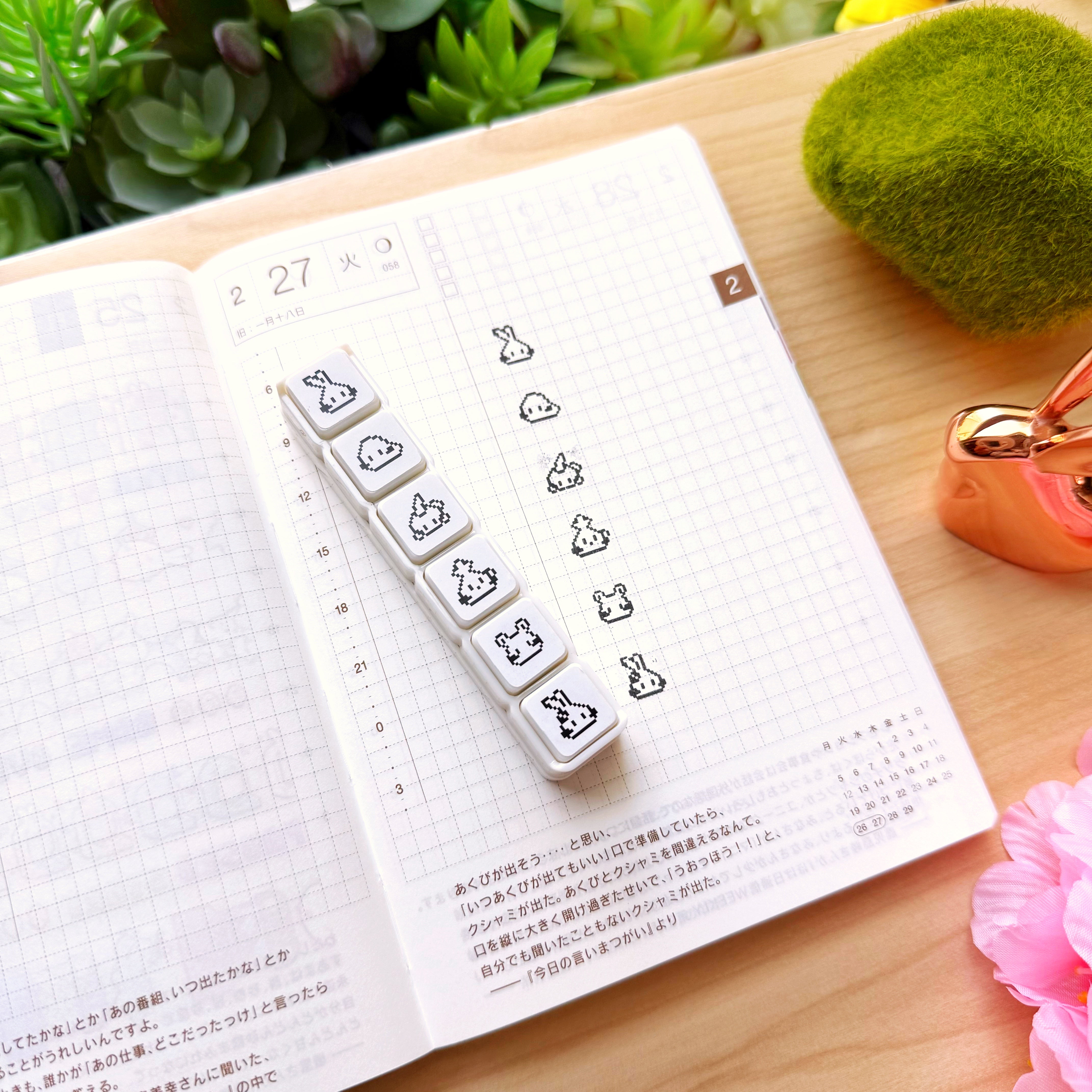 Punch Stamp - Lil' Pixel Misfit