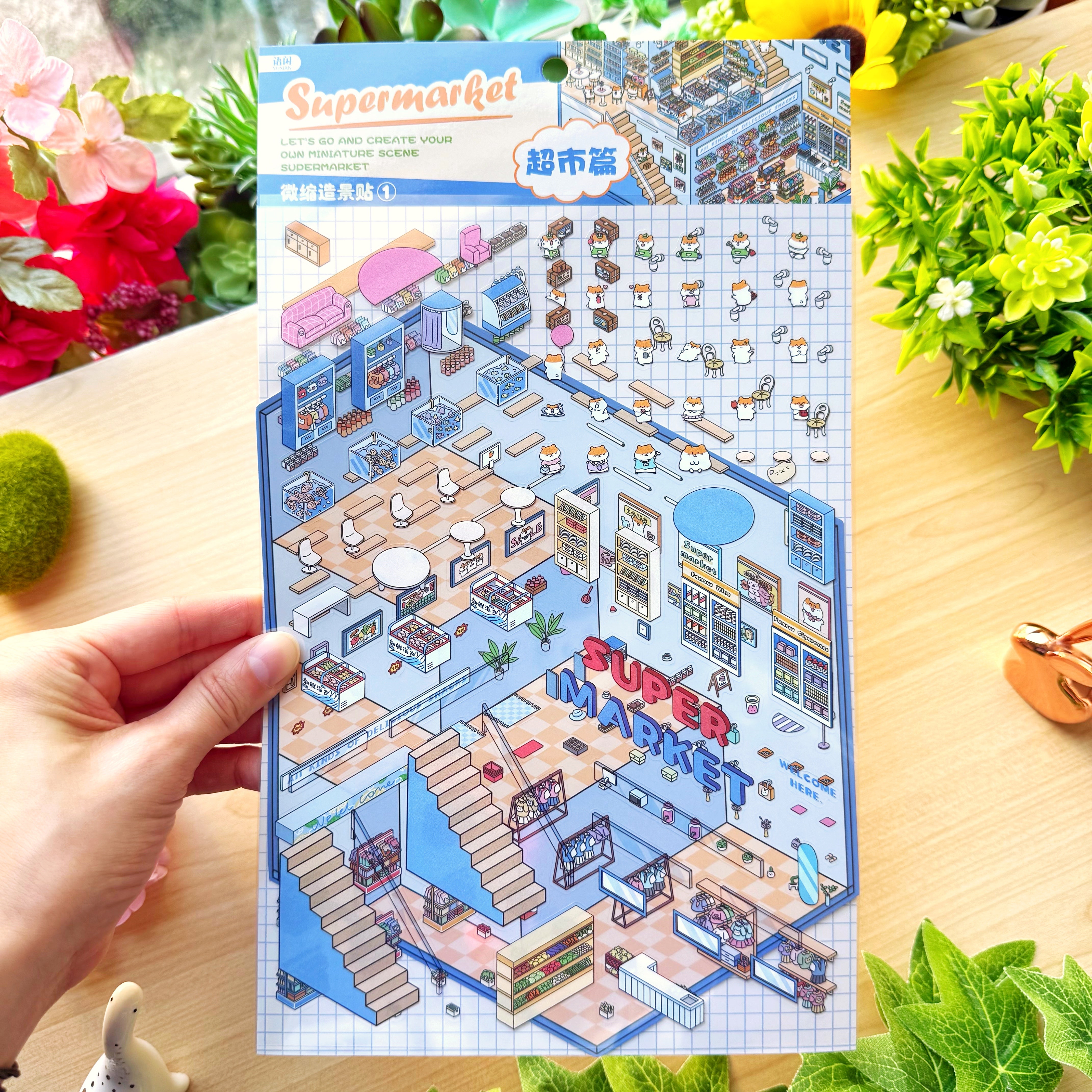 Isometric Scene Sticker - Supermarket (Jumbo World)