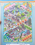 Isometric Scene Sticker - Dreamy Cityscape (Jumbo World)