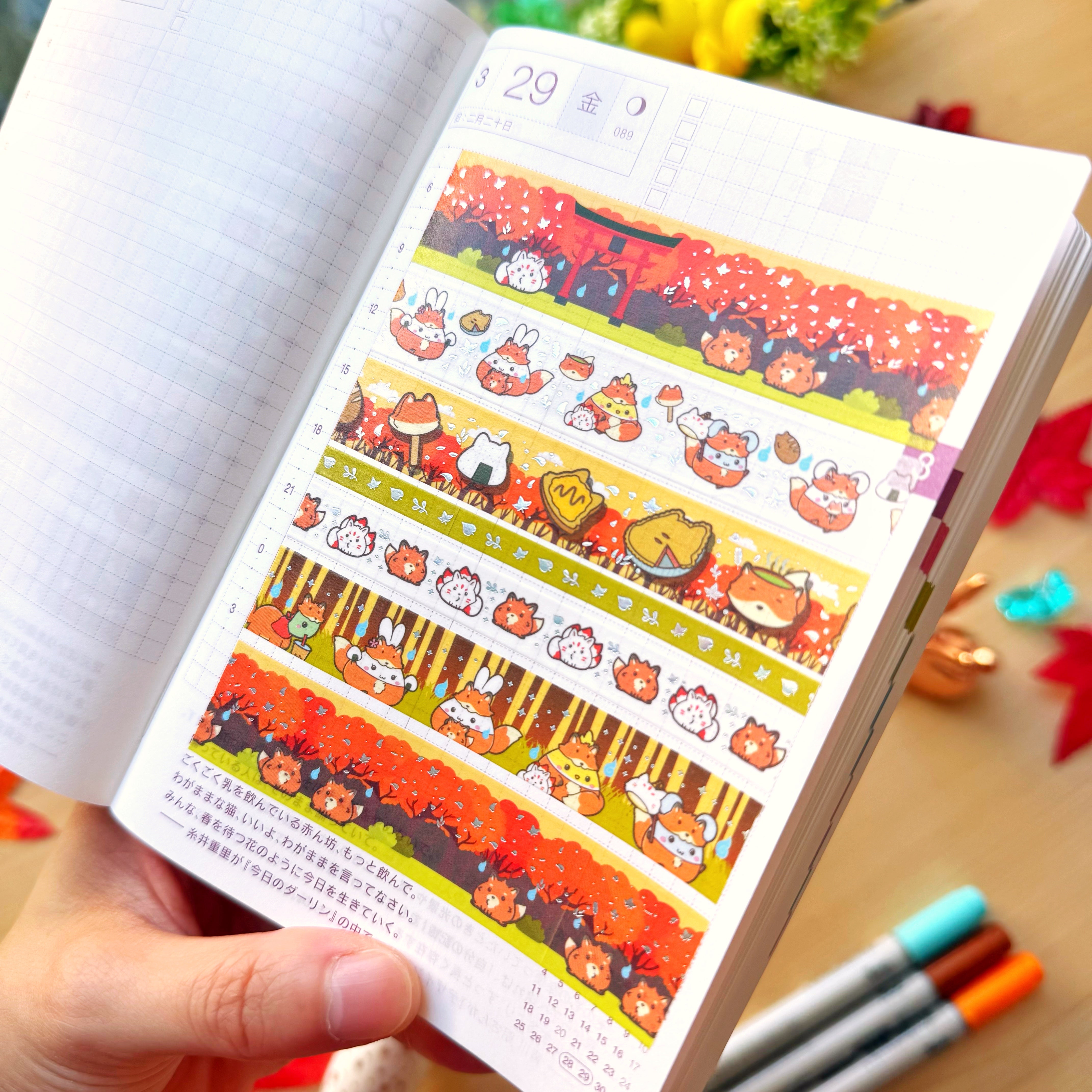 Washi Tape - Lil' Fox Festival Collection