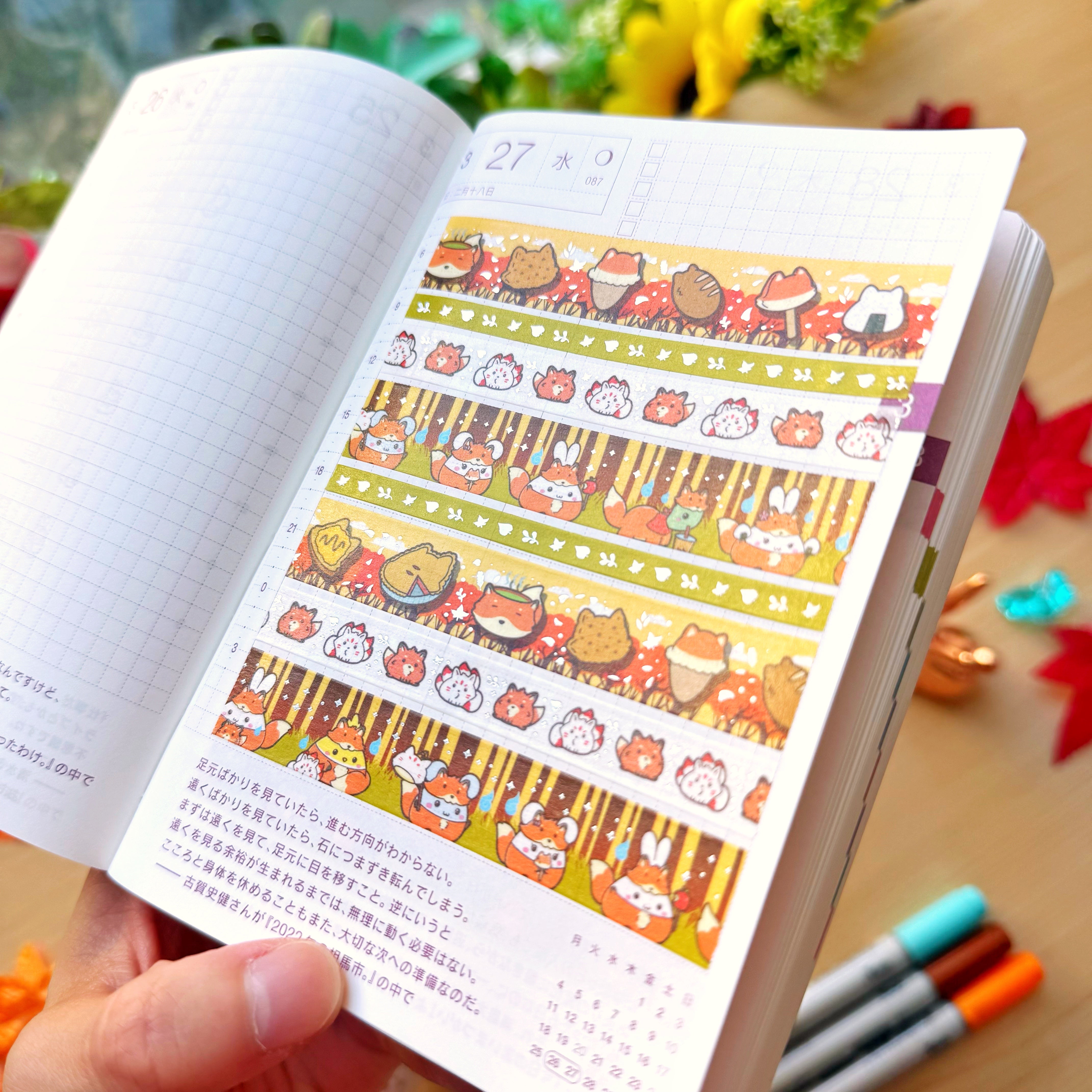 SLT Washi Tape ONLY Subscription (3-Month Plan)