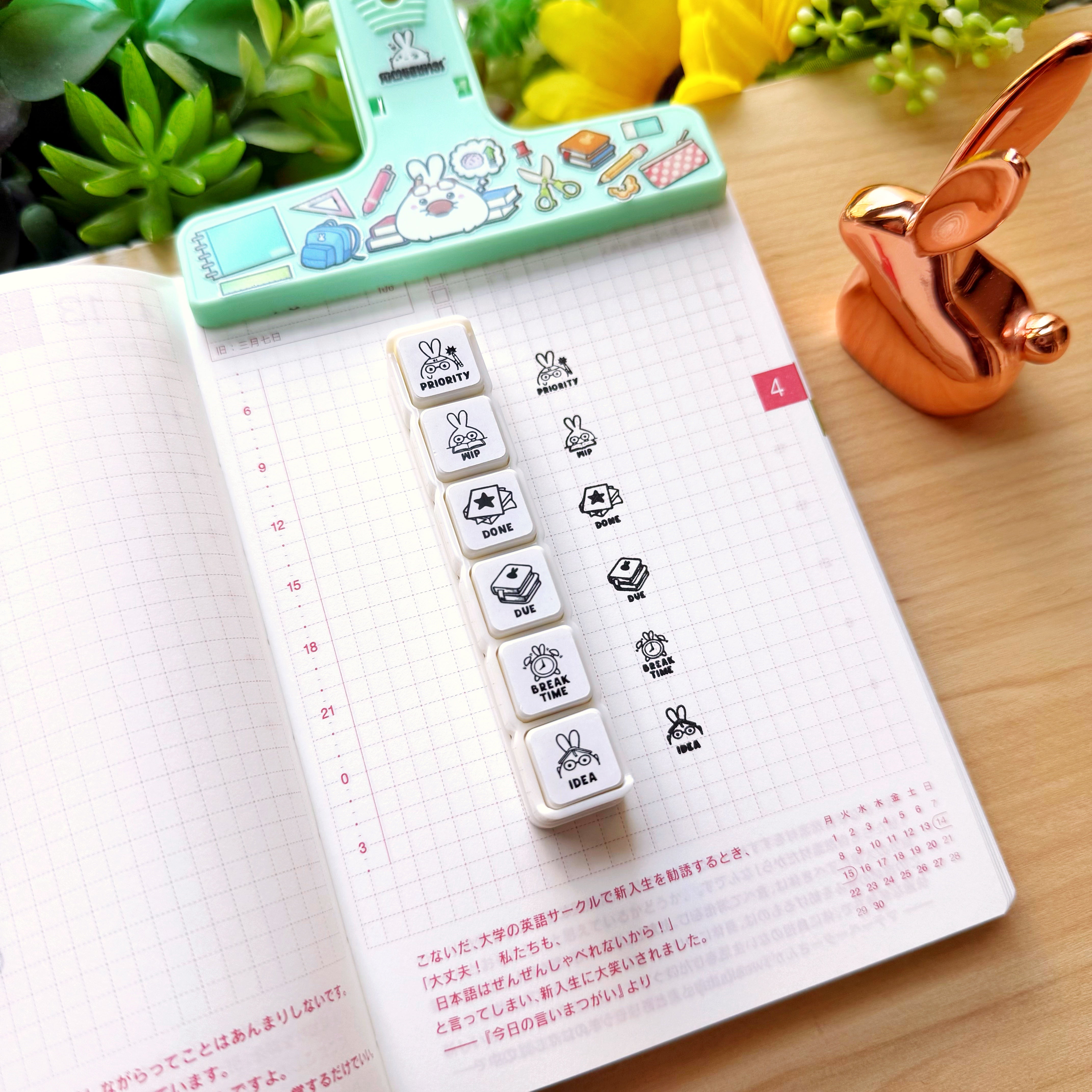 Punch Stamp - Schedule