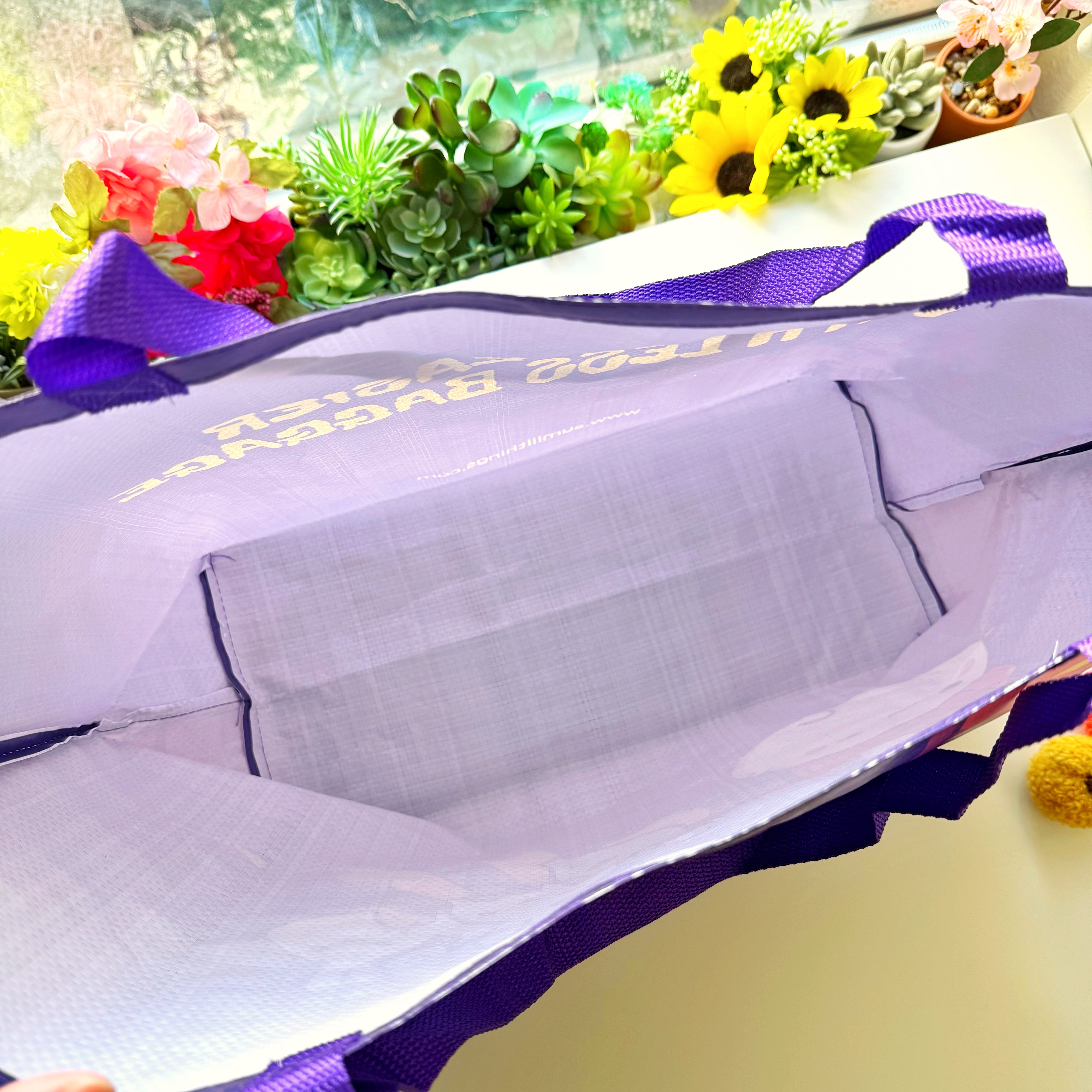 Woven Tote Bag - Easier With Less Baggage