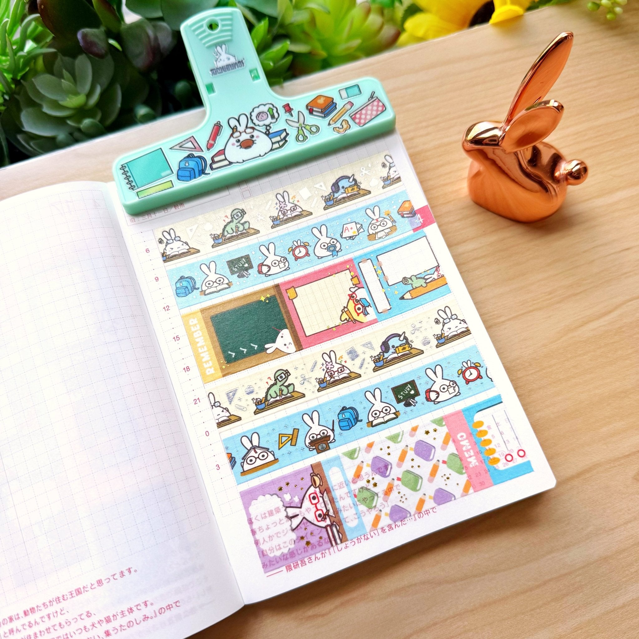 Bundle - Just A Lil' Productive (45% OFF) - SumLilThings