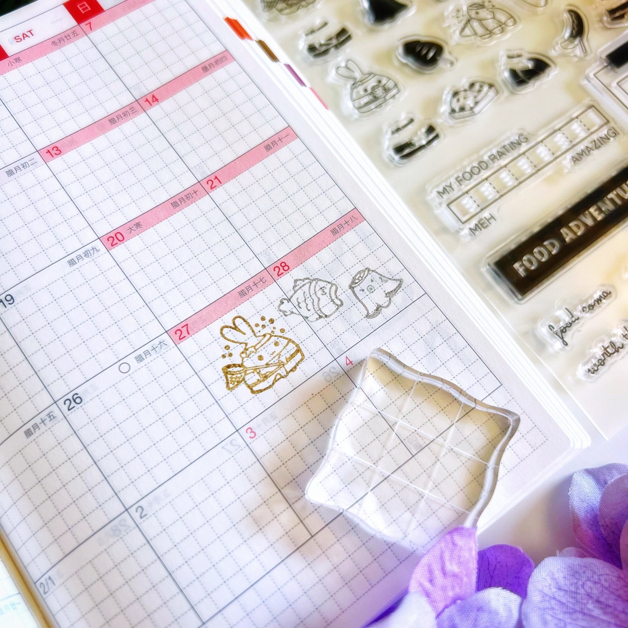 Clear Stamp - Food Adventure - SumLilThings