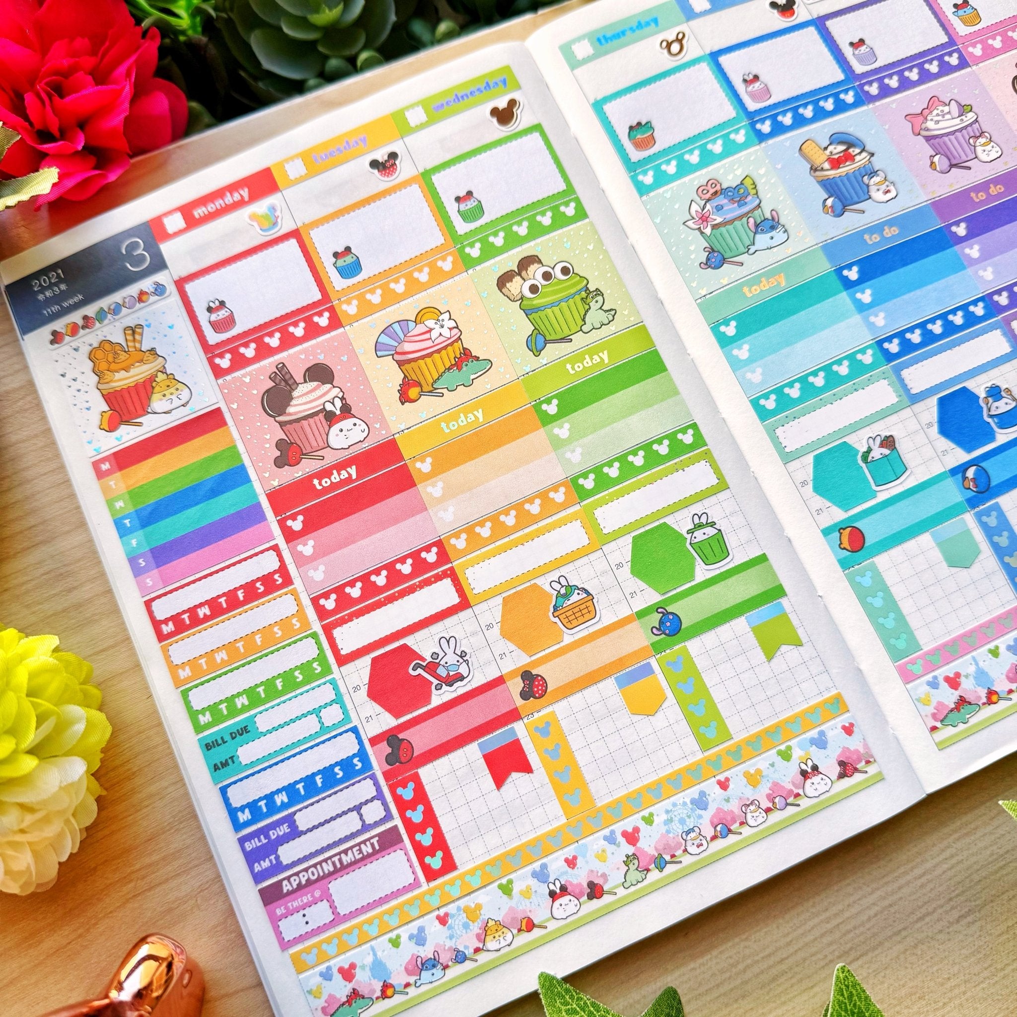 Hobonichi COUSIN - Lil' Magical Munchies - Holographic Foil - SumLilThings