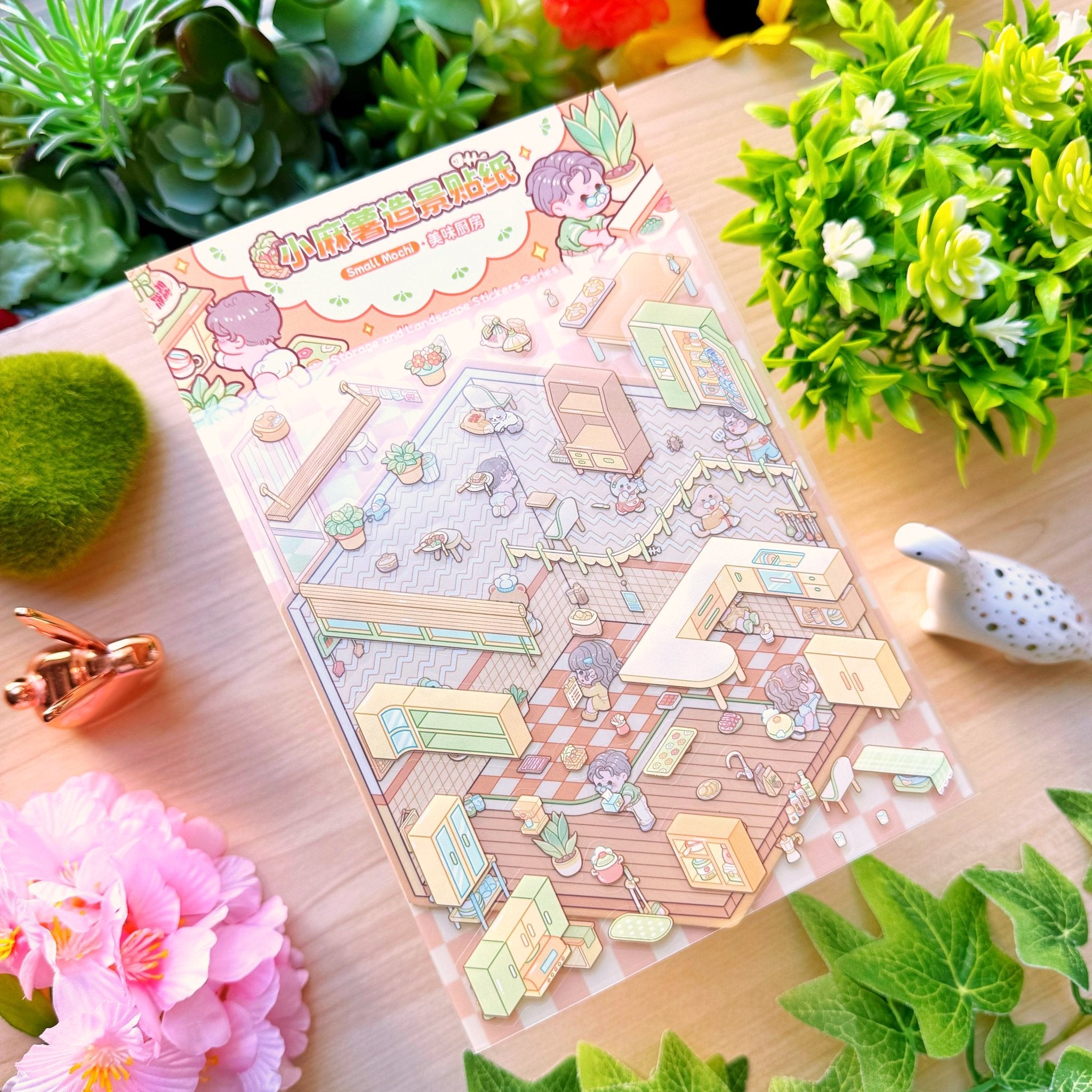 Isometric Scene Sticker - Delicious Kitchen (Small Mochi) - SumLilThings