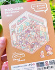 Isometric Scene Sticker - Delicious Kitchen (Small Mochi) - SumLilThings