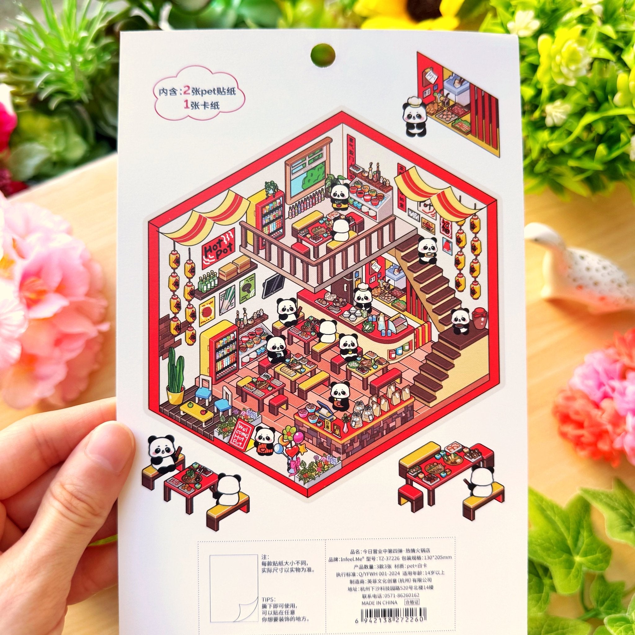 Isometric Scene Sticker - Flaming Hotpot (Series 4) - SumLilThings