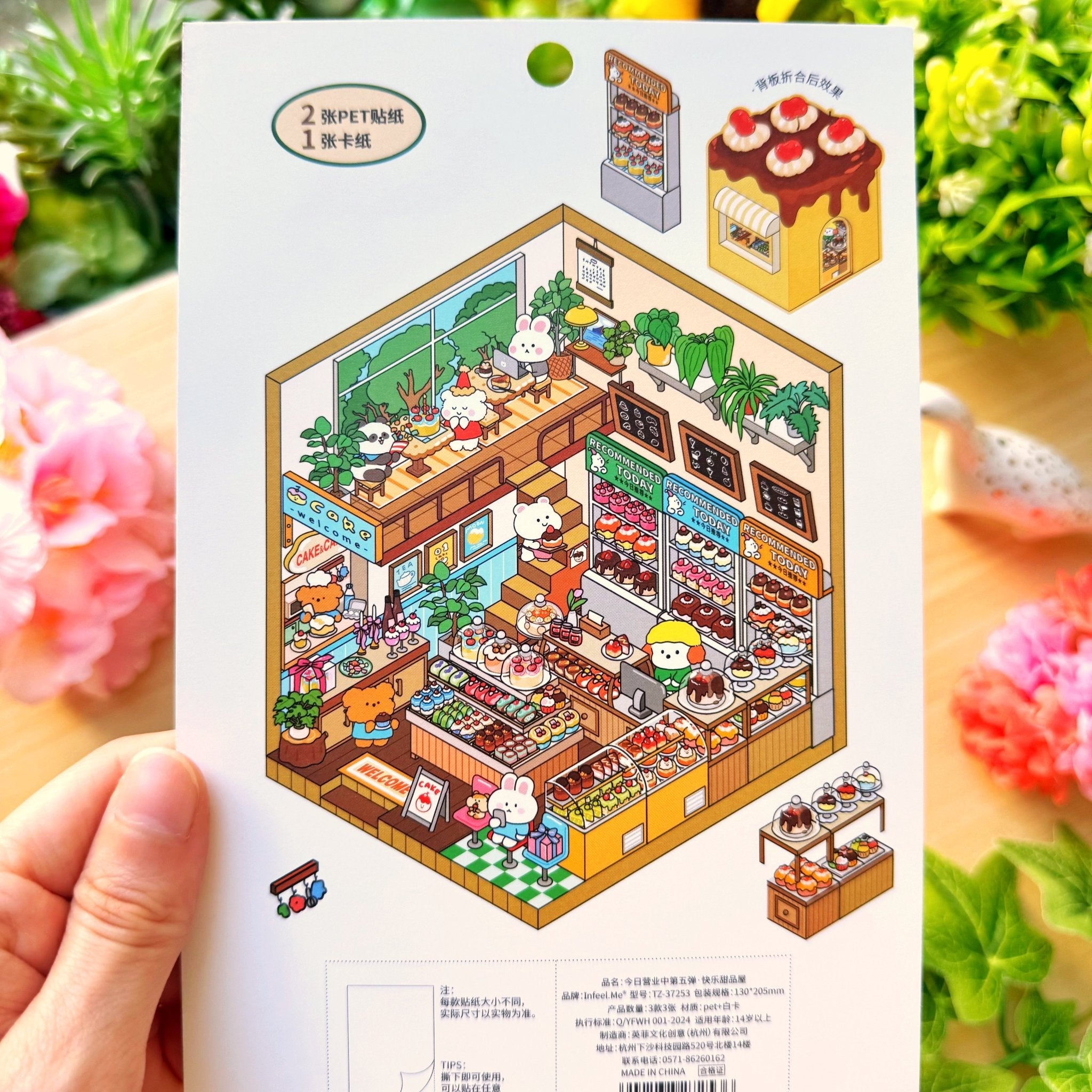 Isometric Scene Sticker - Joyful Dessert House (Series 5) - SumLilThings