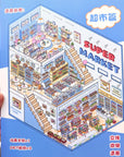 Isometric Scene Sticker - Supermarket (Jumbo World) - SumLilThings