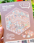 Isometric Scene Sticker - Vintage Study Room (Small Mochi) - SumLilThings