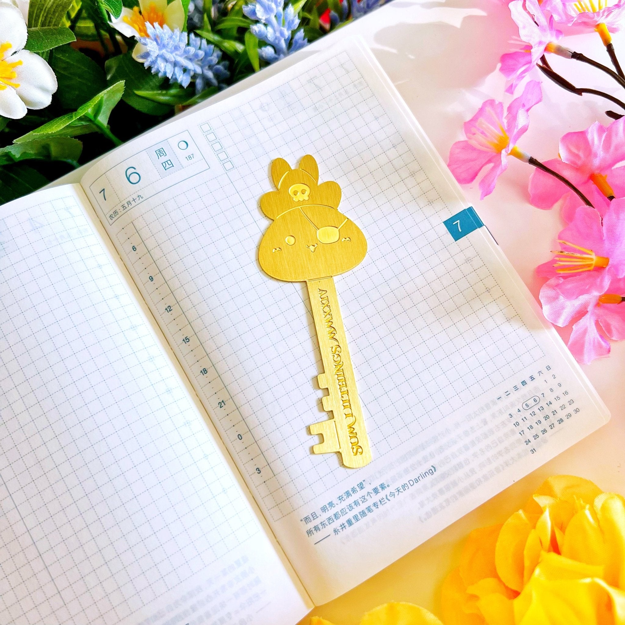 Letter Opener - Lil's Pirate Key (Metal) - SumLilThings