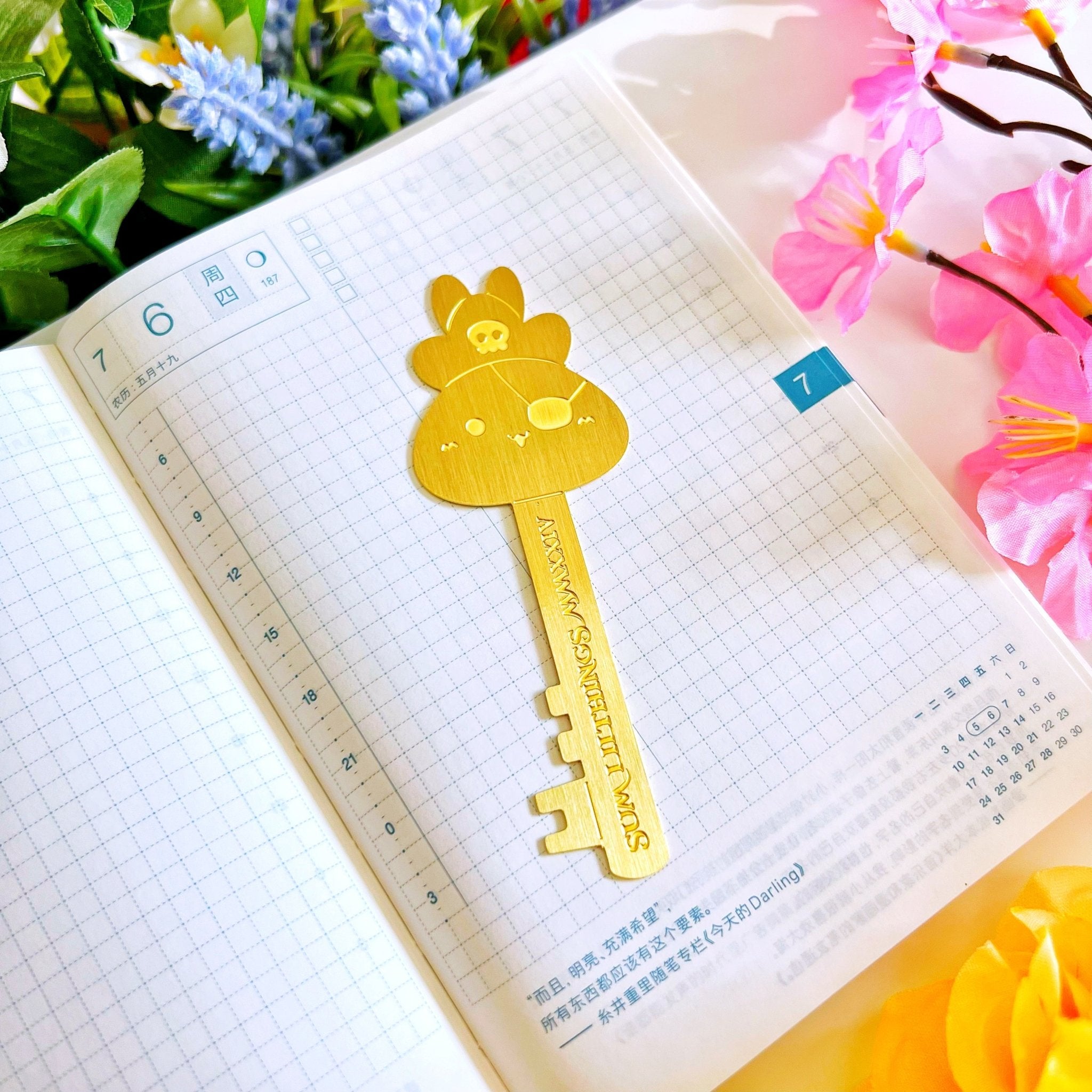 Letter Opener - Lil's Pirate Key (Metal) - SumLilThings