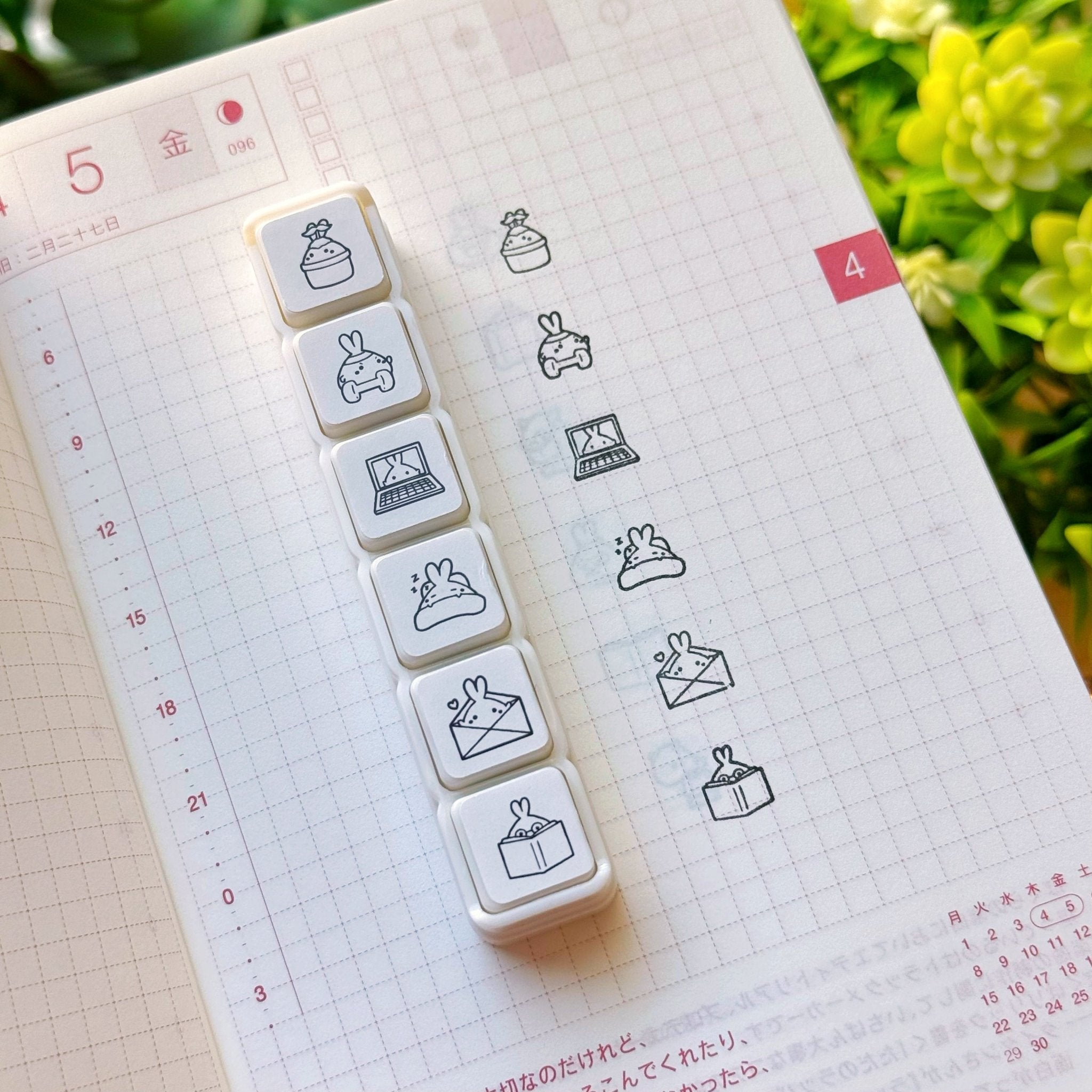 Punch Stamp - Chores 2.0 - SumLilThings