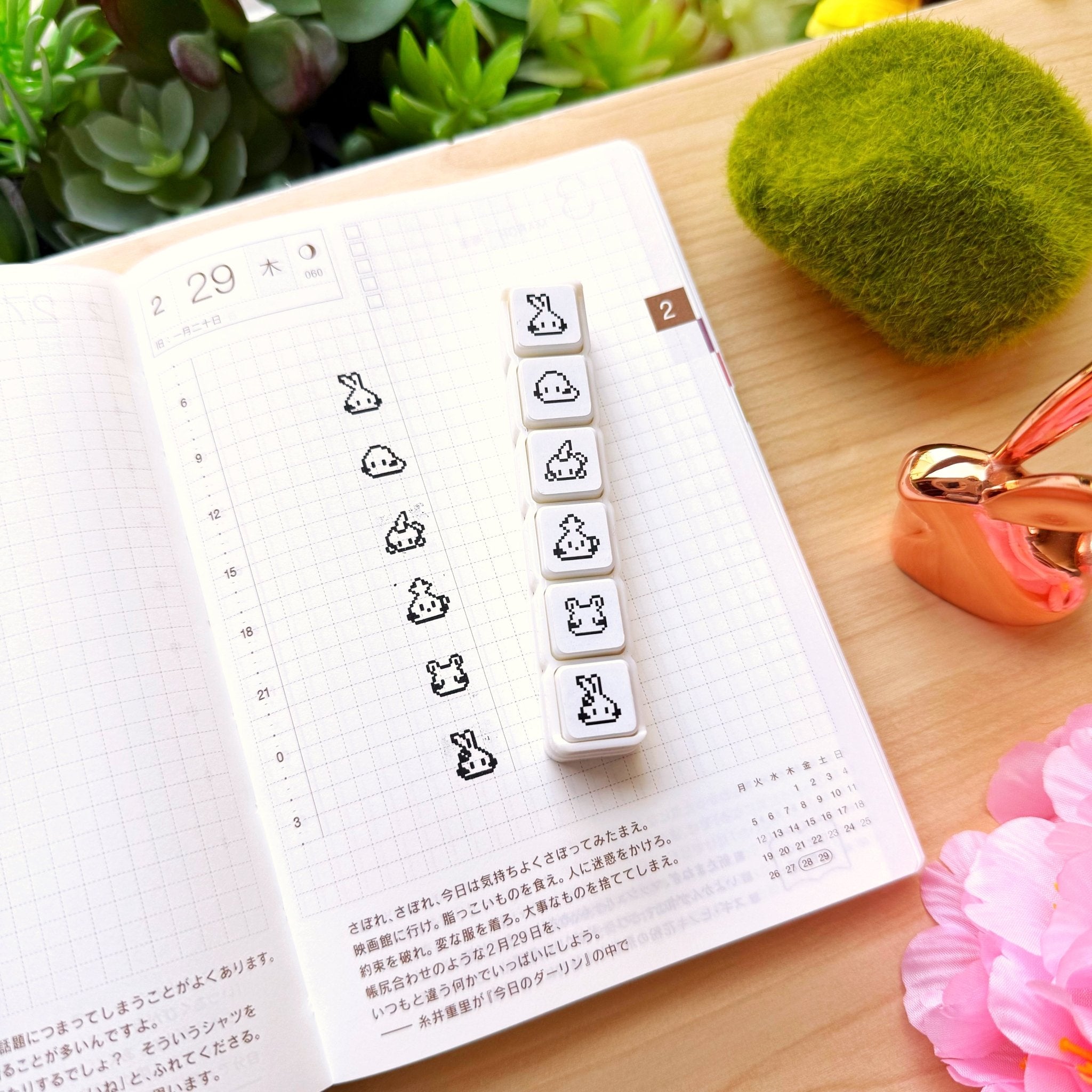 Punch Stamp - Lil' Pixel Misfit - SumLilThings