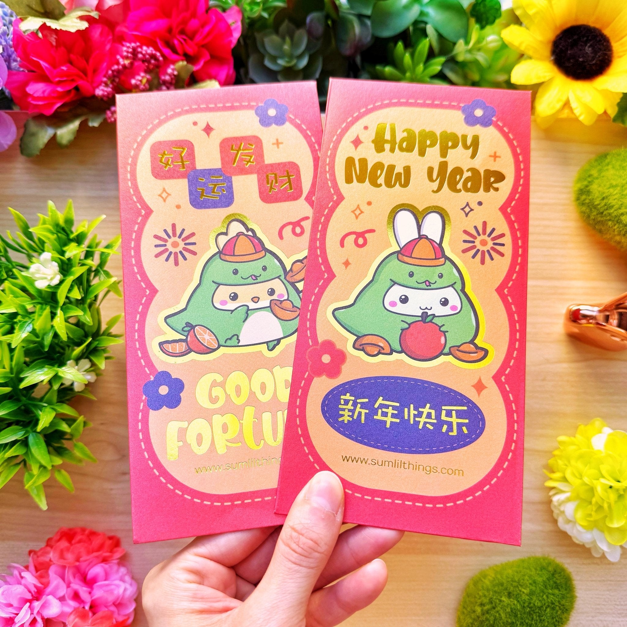 Red Pockets - Year of the Snake (2 Designs Available) - SumLilThings