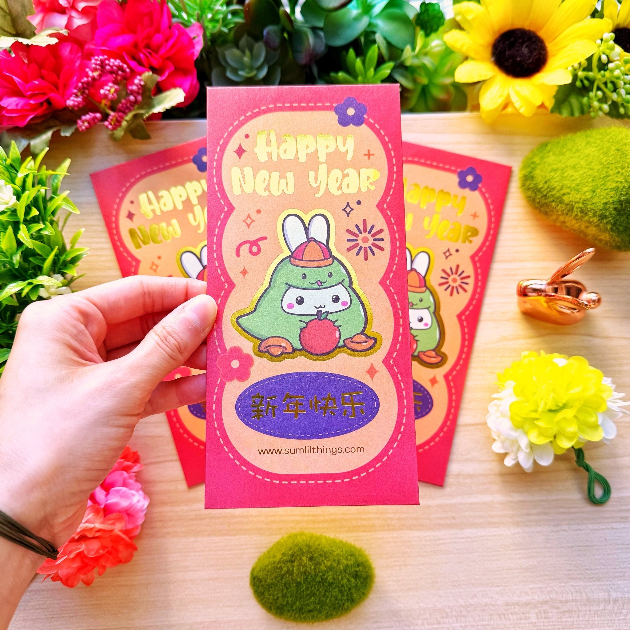 Red Pockets - Year of the Snake (2 Designs Available) - SumLilThings