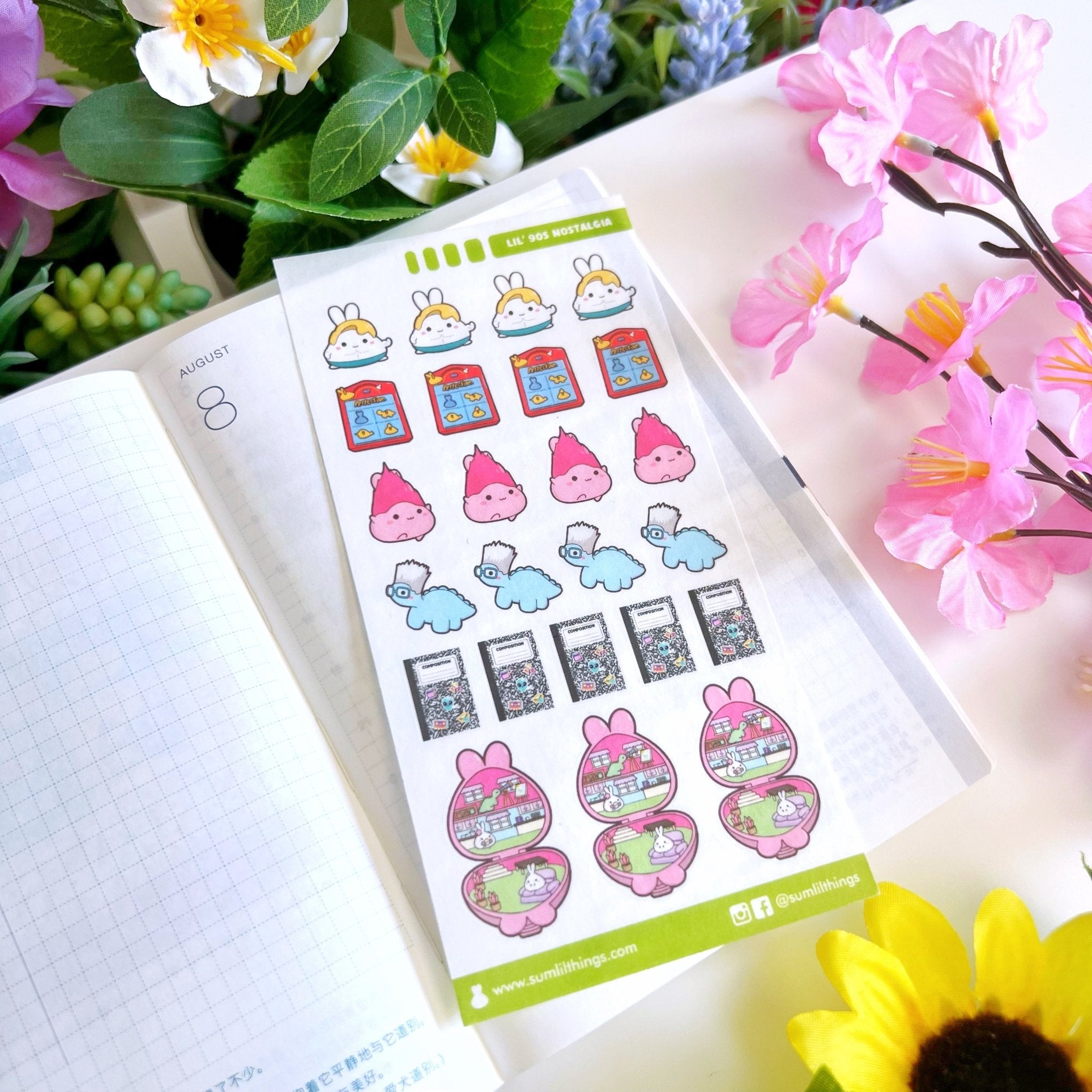 Seal Sticker - Lil’ 90s Nostalgia - Washi - SumLilThings