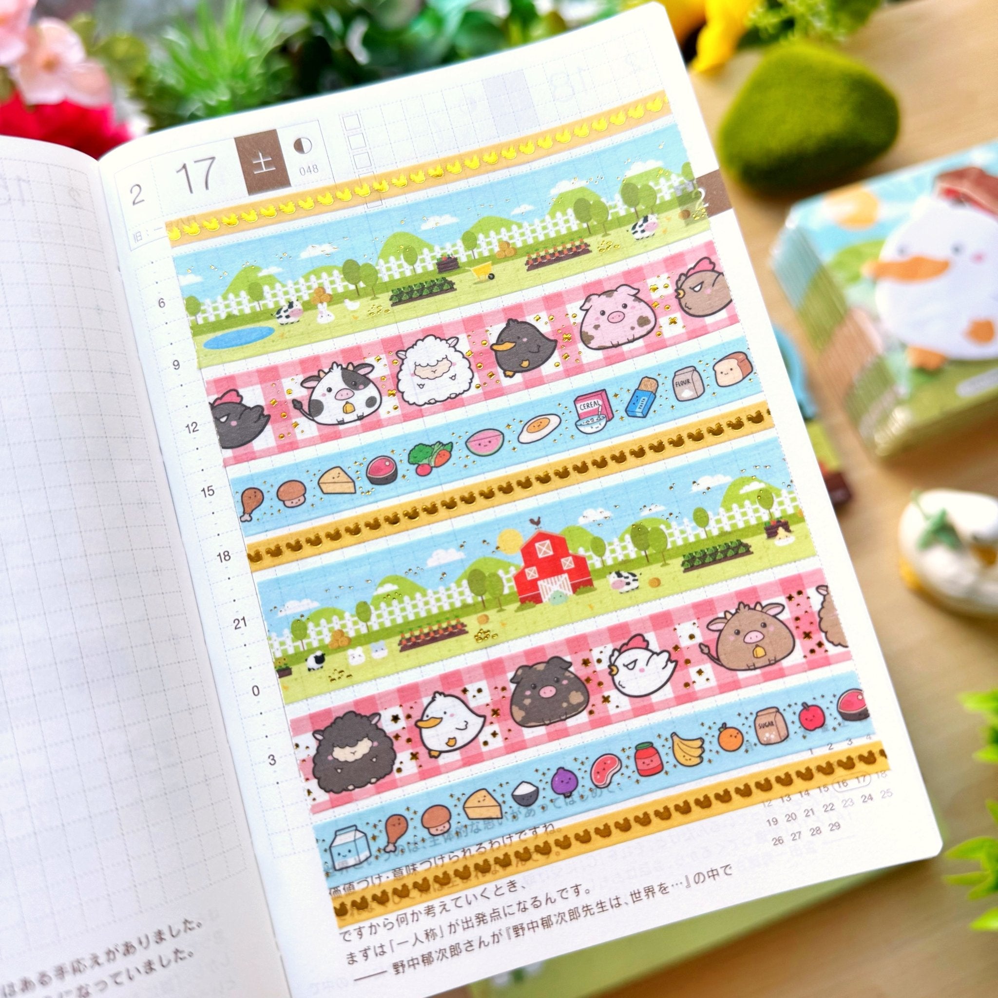 SLT Washi Tape ONLY Subscription (3 - Month Plan) - SumLilThings