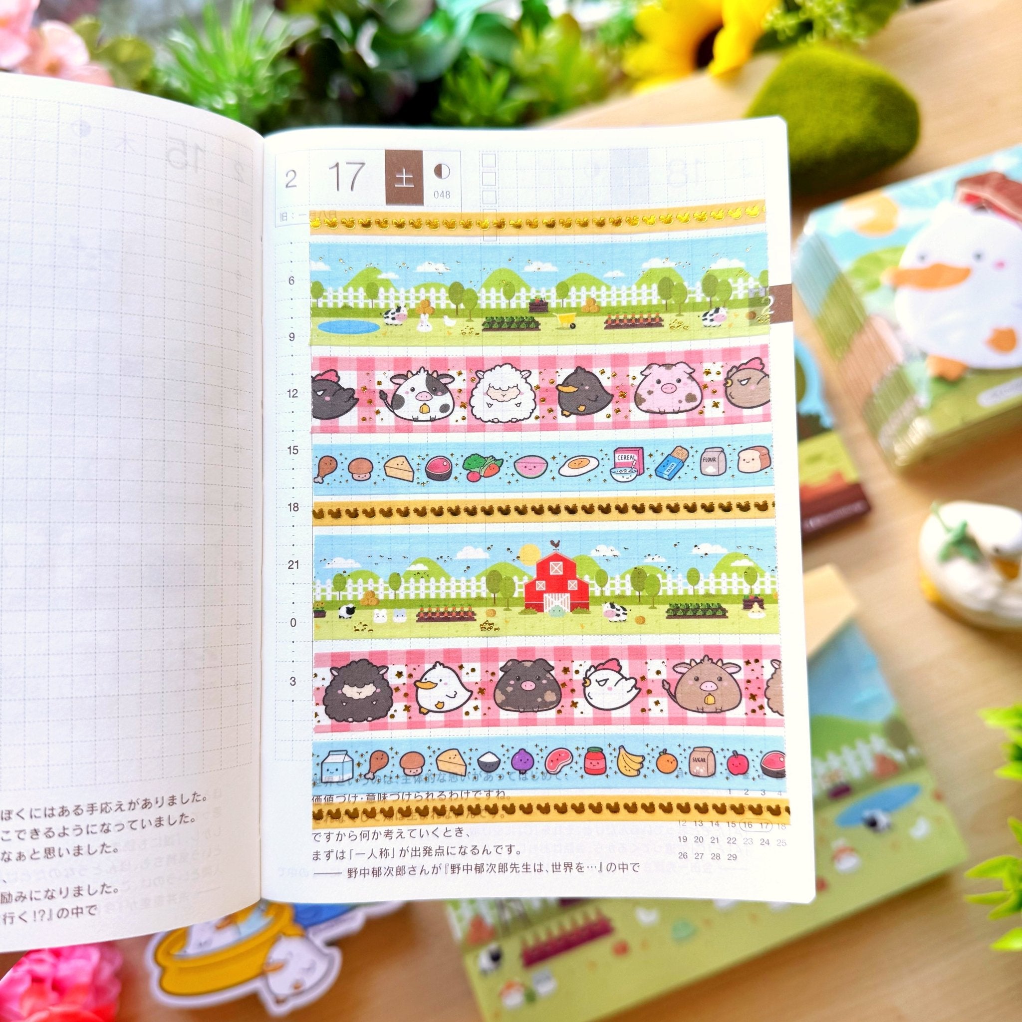 SLT Washi Tape ONLY Subscription (3 - Month Plan) - SumLilThings