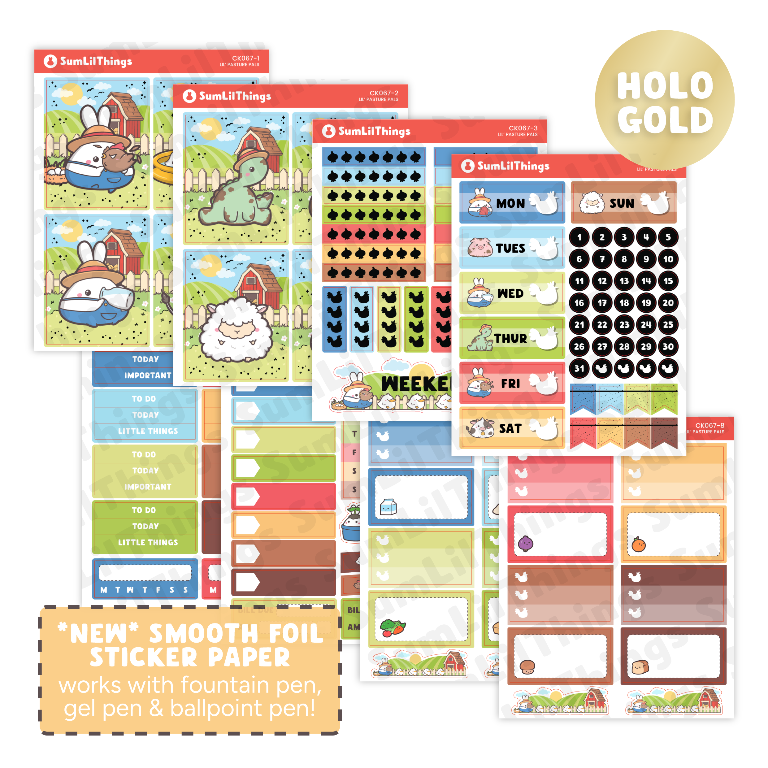 Vertical Kit - Lil' Pasture Pals (10 Pages) - Gold Foil