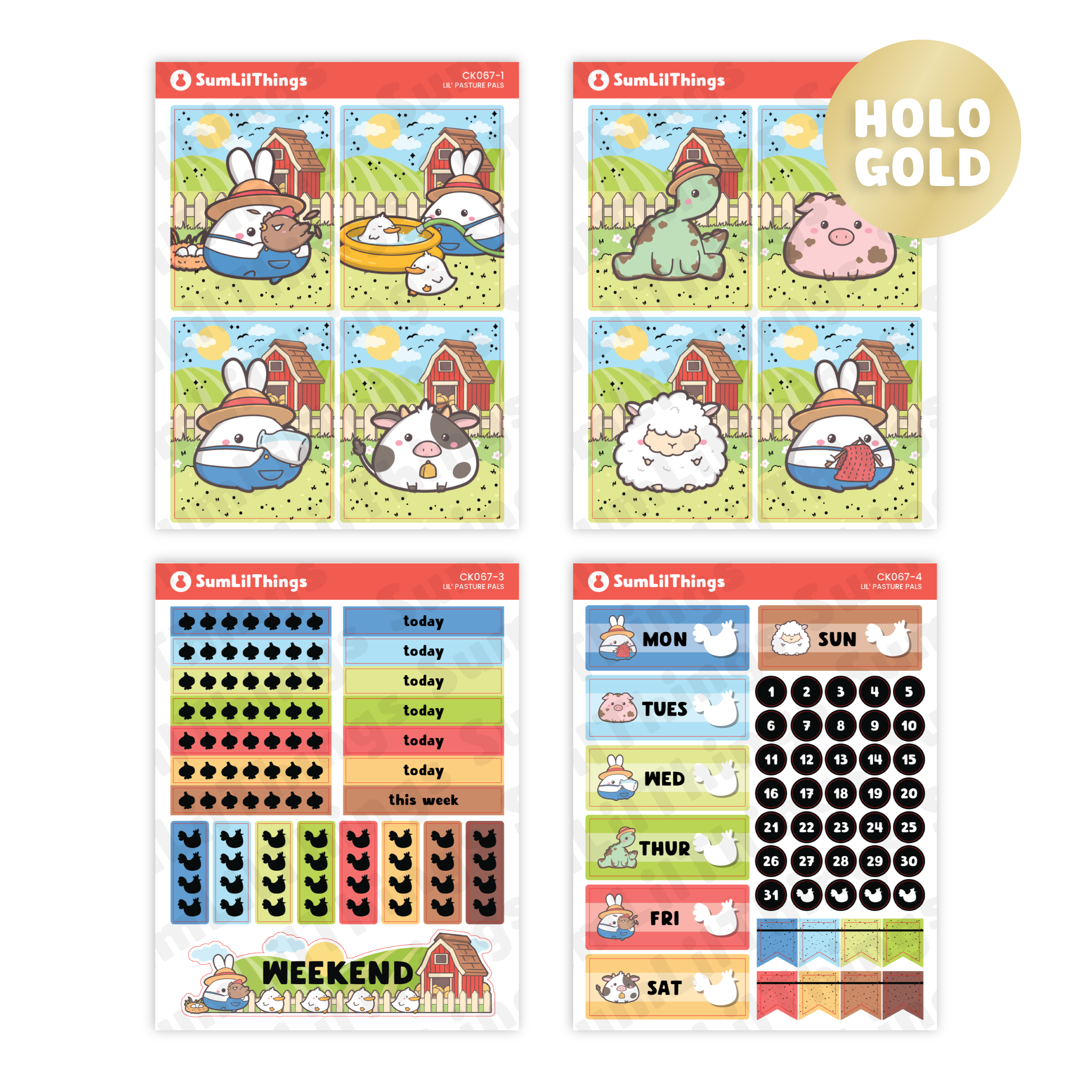 Vertical Kit - Lil' Pasture Pals (10 Pages) - Gold Foil