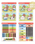 Vertical Kit - Lil' Pasture Pals (10 Pages) - Gold Foil