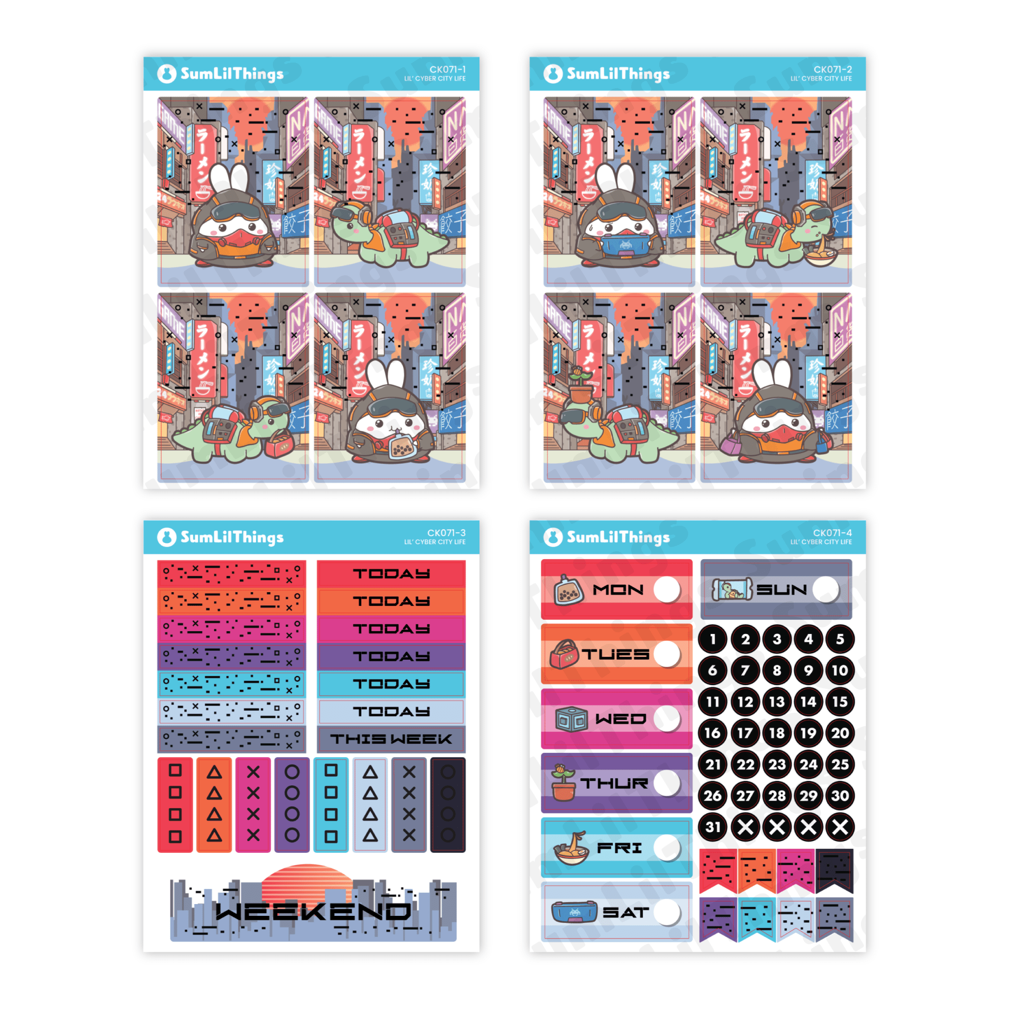 Vertical Kit - Lil' Cyber City (10 Pages) - Holo Gold Foil - SumLilThings