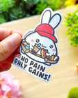 Vinyl Sticker - No Pain Only Gains! - SumLilThings