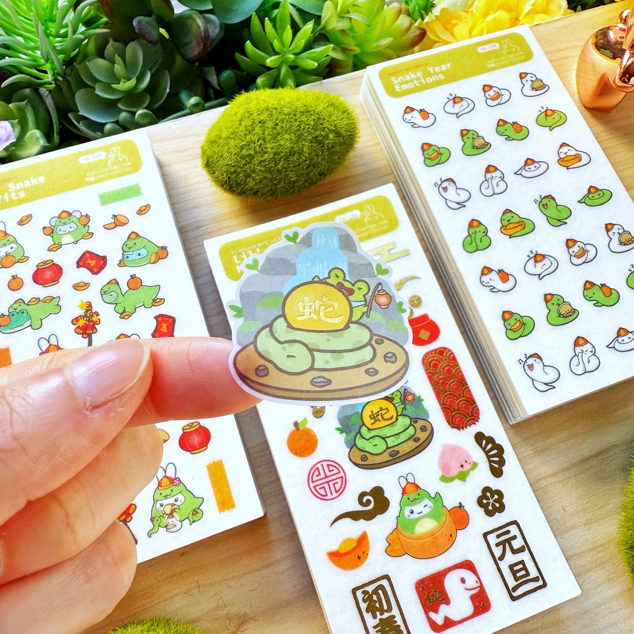 Washi Sticker - Year of the Snake (Gold Foil) - SumLilThings