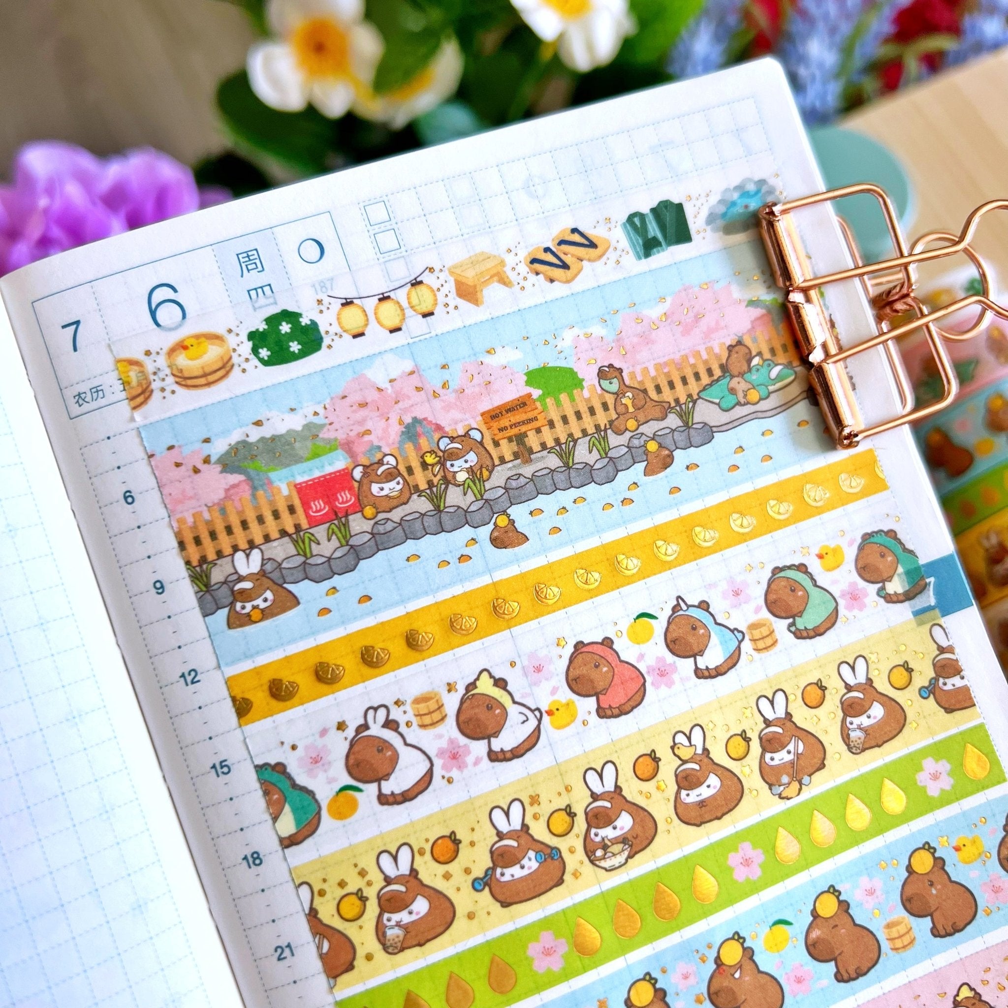 Washi Tape - Be Capy and Chill Collection - SumLilThings