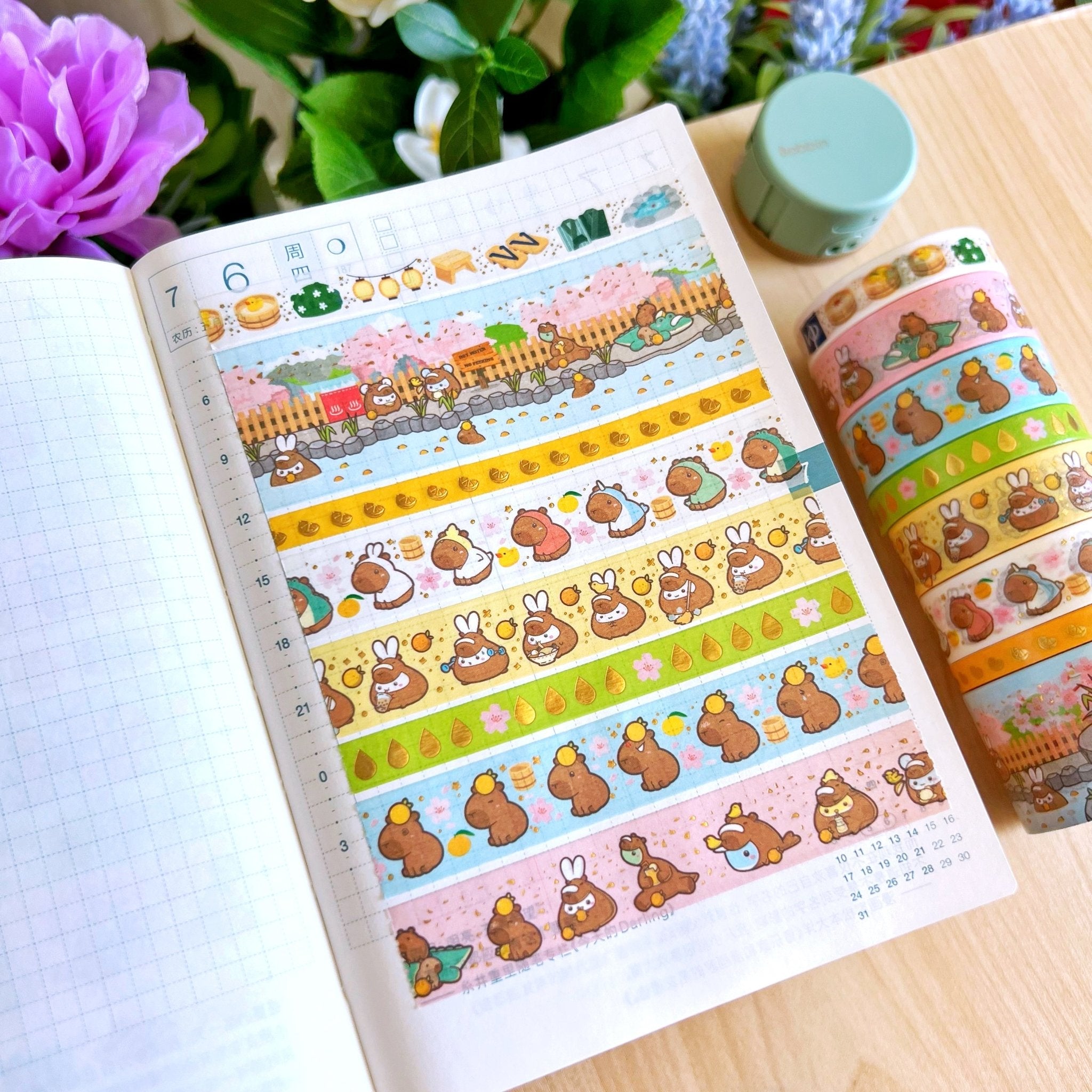 Washi Tape - Be Capy and Chill Collection - SumLilThings