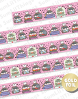 Washi Tape - Lil' Cyber City Life Collection - SumLilThings