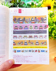 Washi Tape - Lil' Cyber City Life Collection - SumLilThings