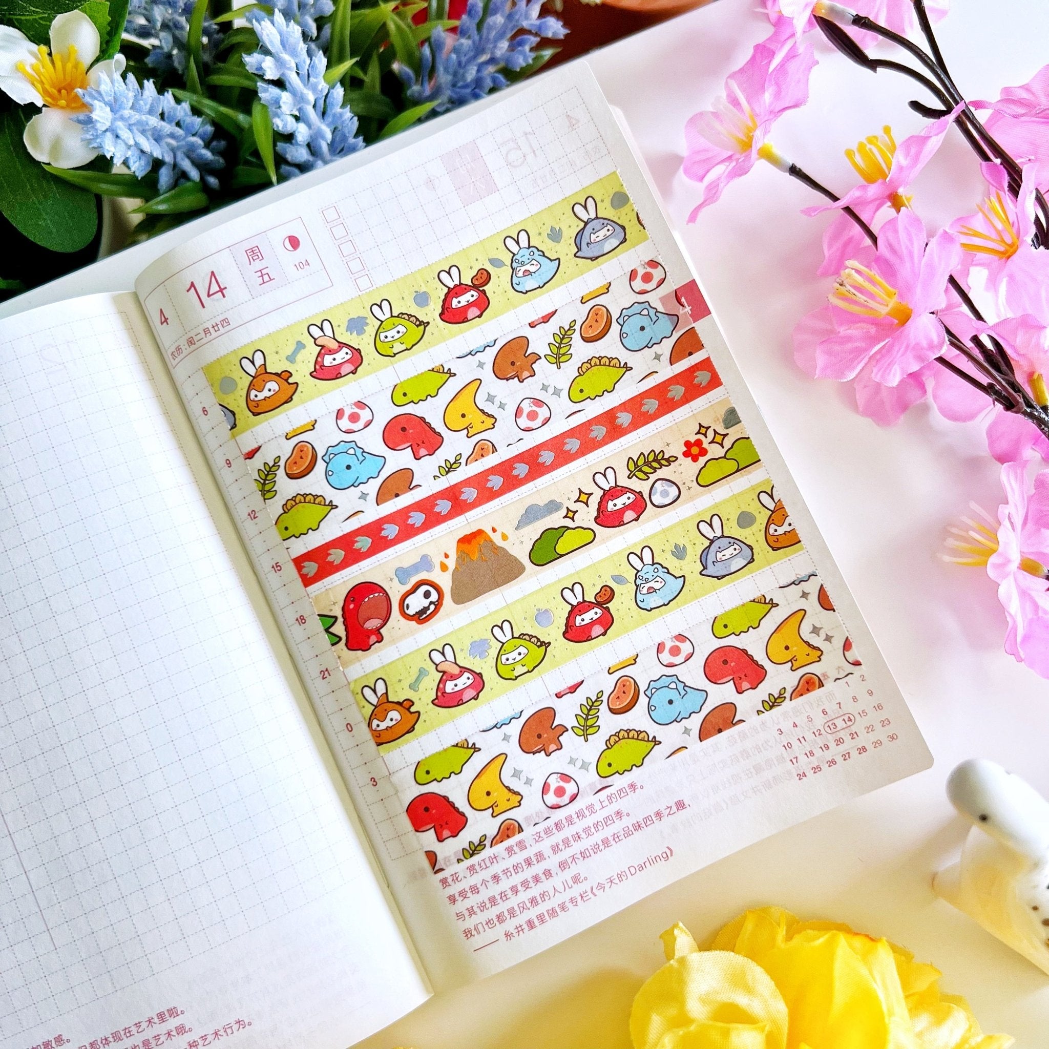 Washi Tape - Lil' Dino Picnic Collection - SumLilThings