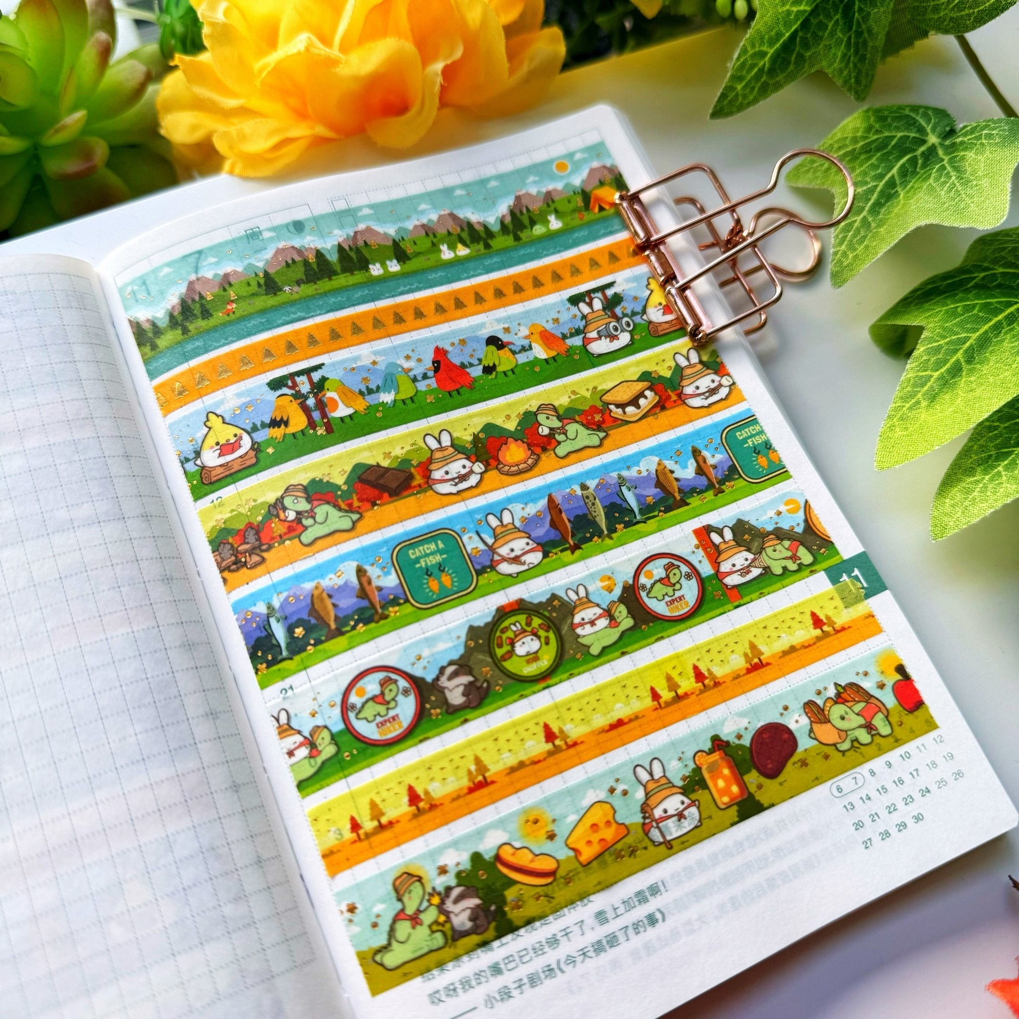 Washi Tape - Lil' Misfit Camp Collection - SumLilThings