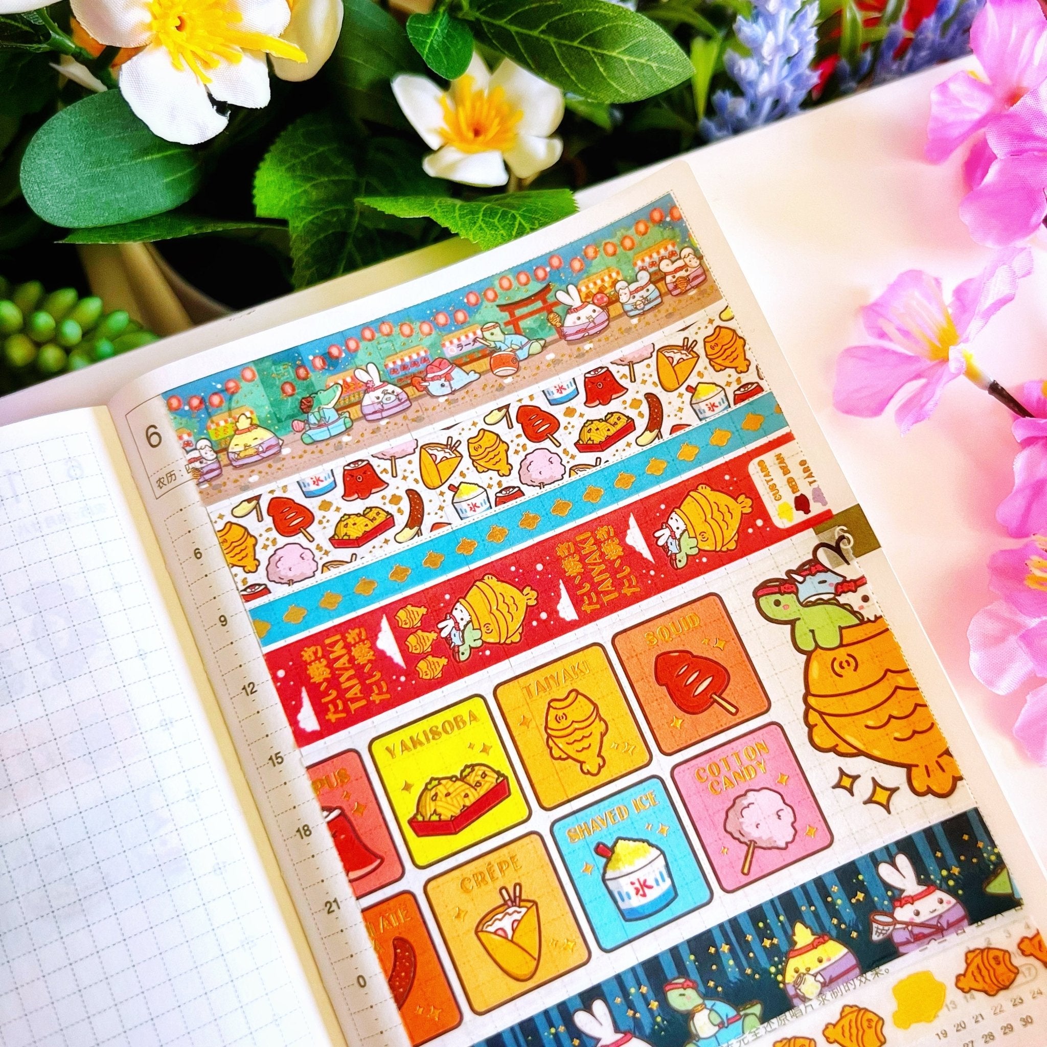 Washi Tape - Lil' Night Market Collection - SumLilThings