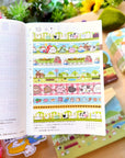 Washi Tape - Lil' Pasture Pals Collection - SumLilThings