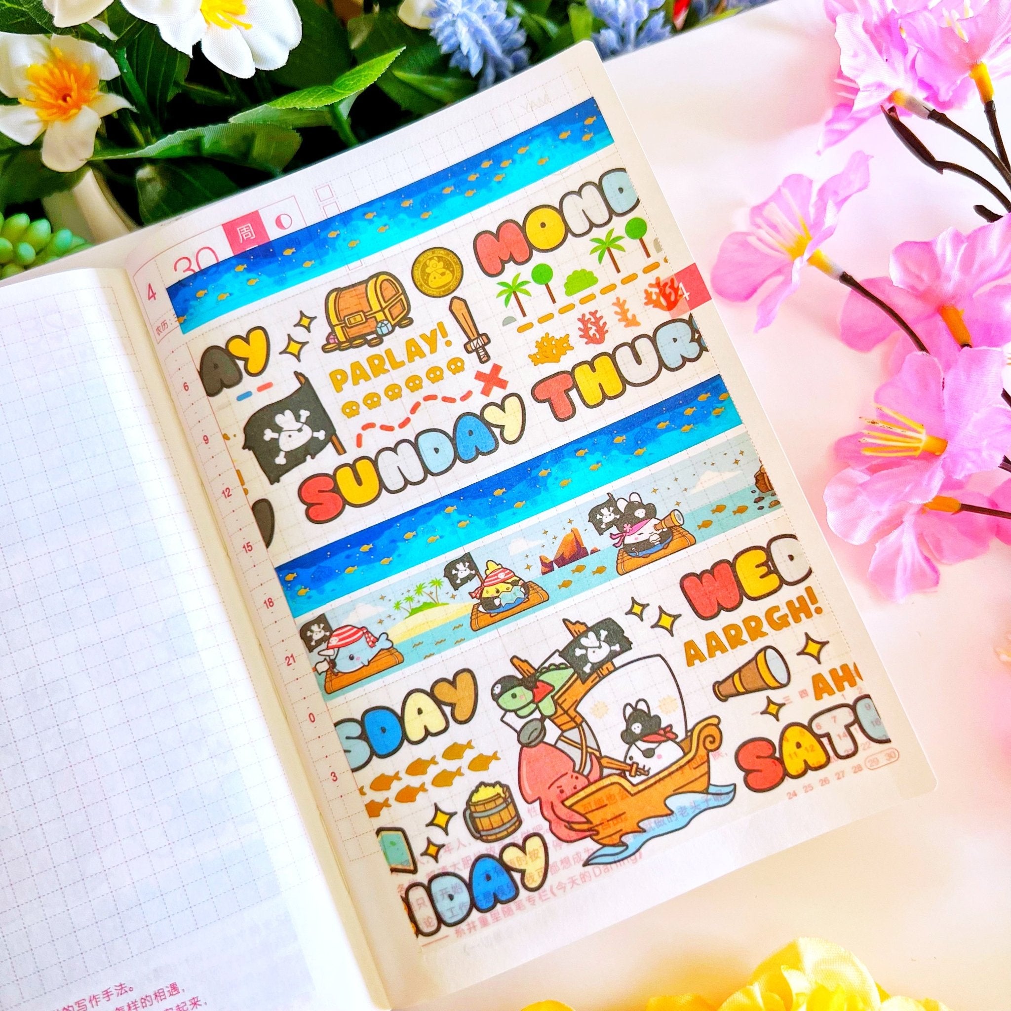 Washi Tape - Lil' Treasure Hunt Collection - SumLilThings