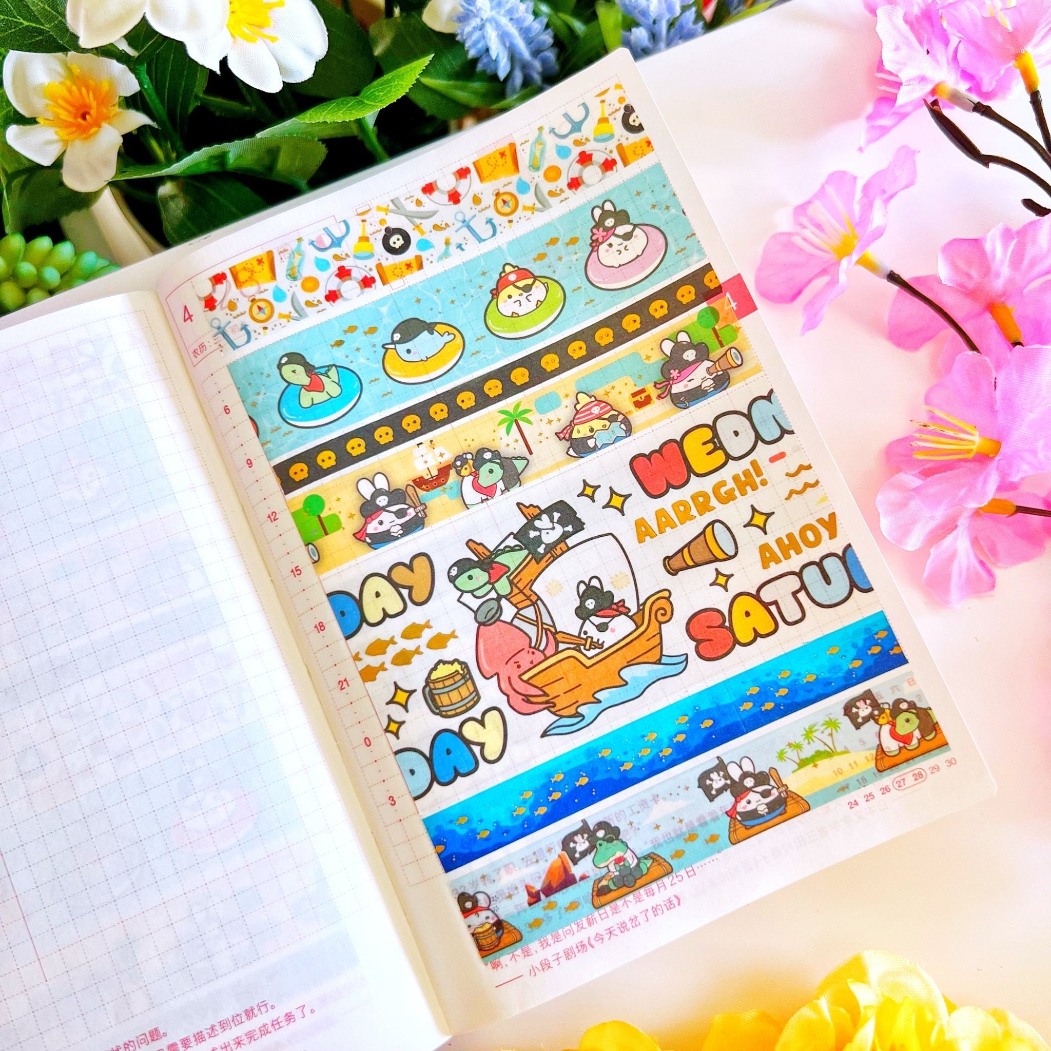 Washi Tape - Lil' Treasure Hunt Collection - SumLilThings
