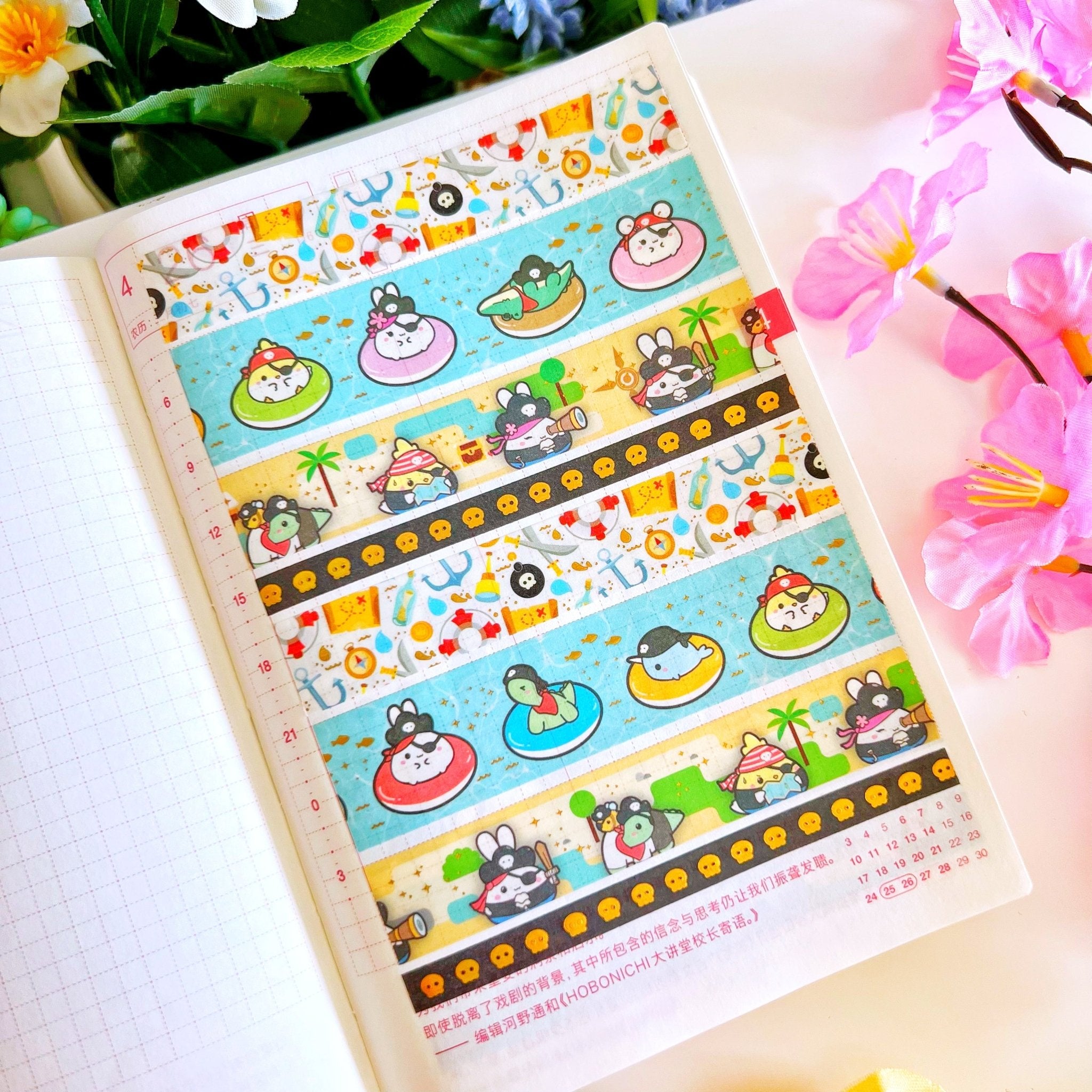 Washi Tape - Lil' Treasure Hunt Collection - SumLilThings