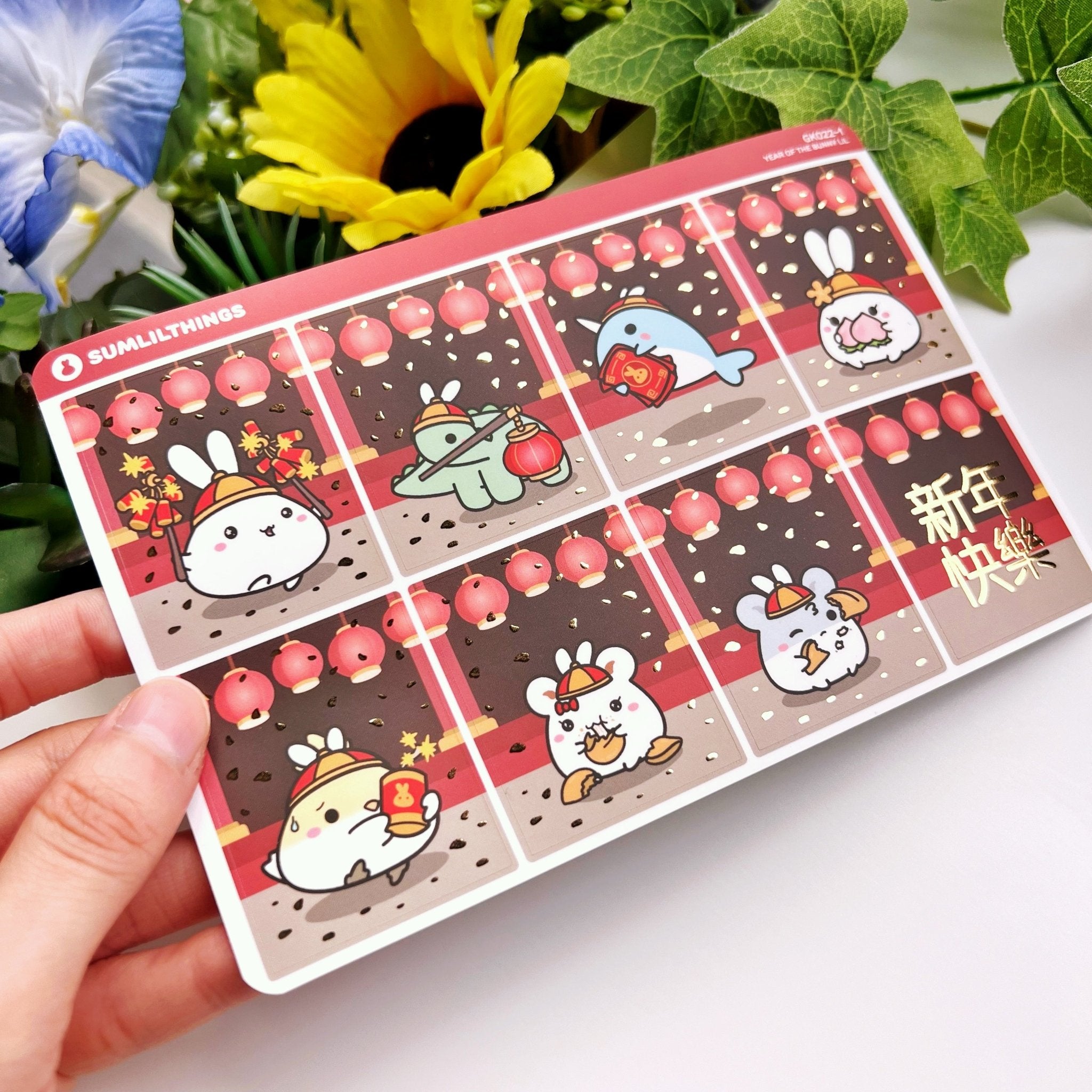 Decorative Kit - Year of the Rabbit - Gold Foil - SumLilThings