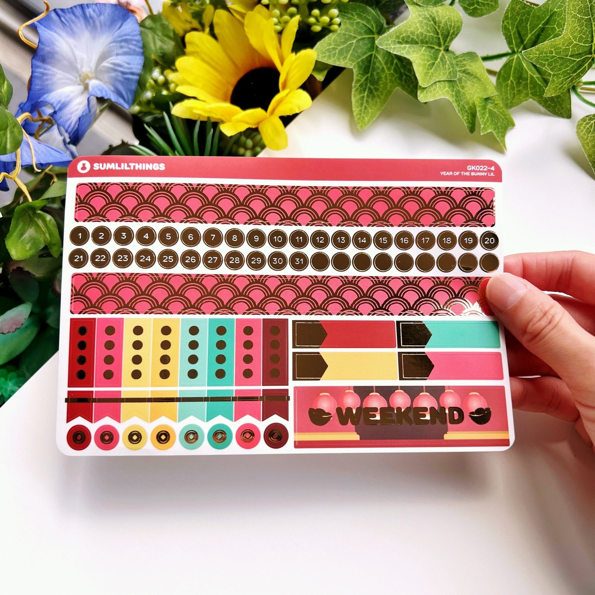 Decorative Kit - Year of the Rabbit - Gold Foil - SumLilThings