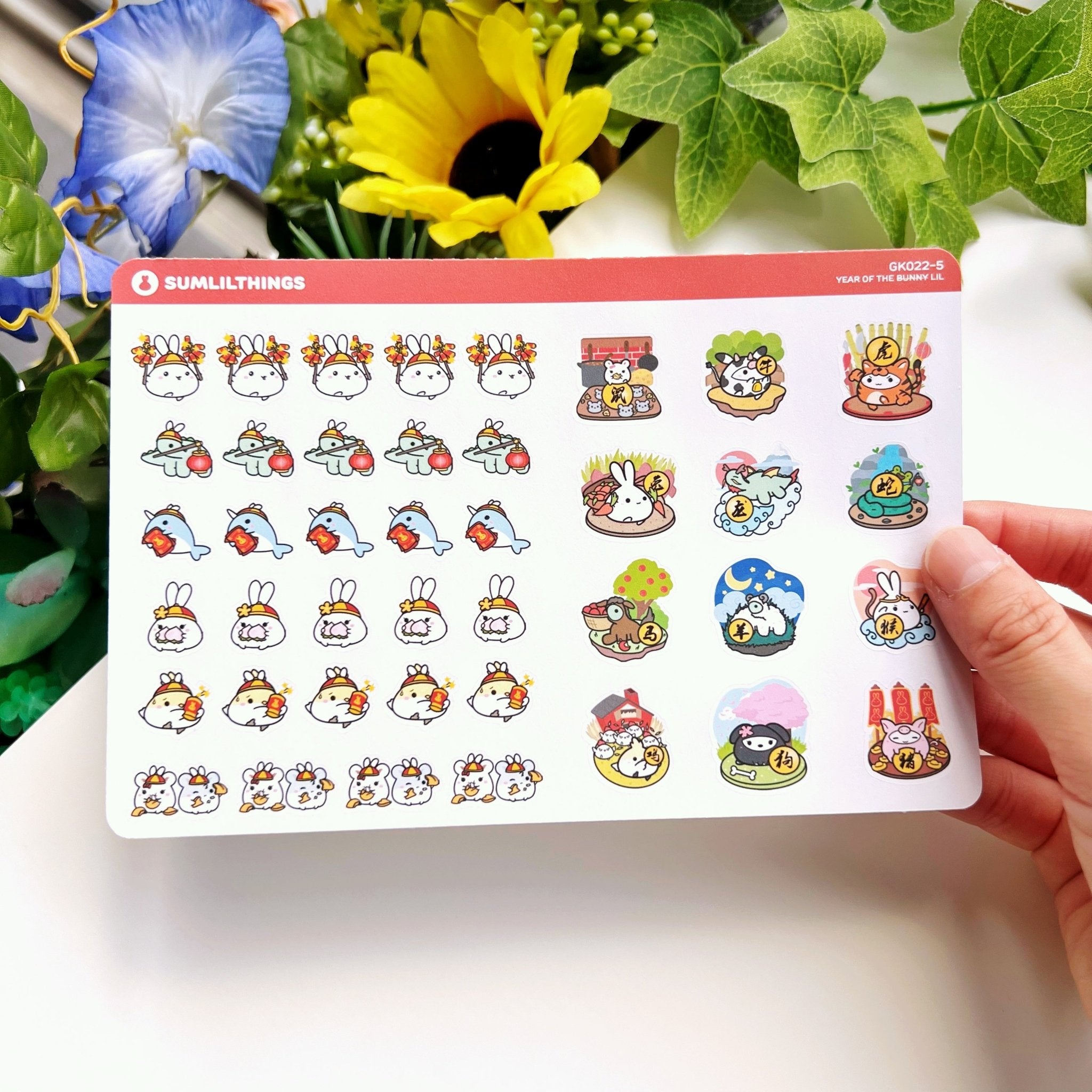 Decorative Kit - Year of the Rabbit - Gold Foil - SumLilThings