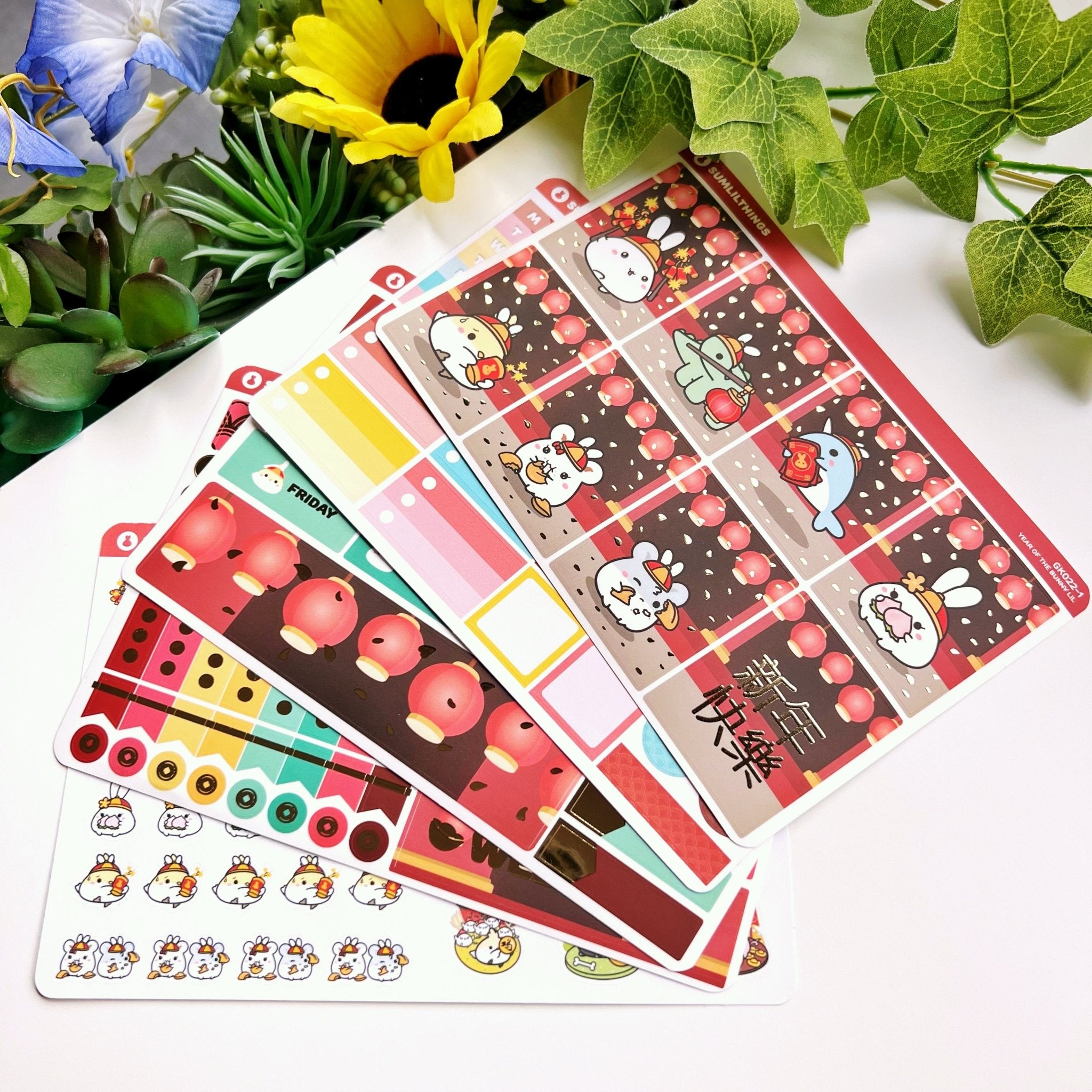 Decorative Kit - Year of the Rabbit - Gold Foil - SumLilThings