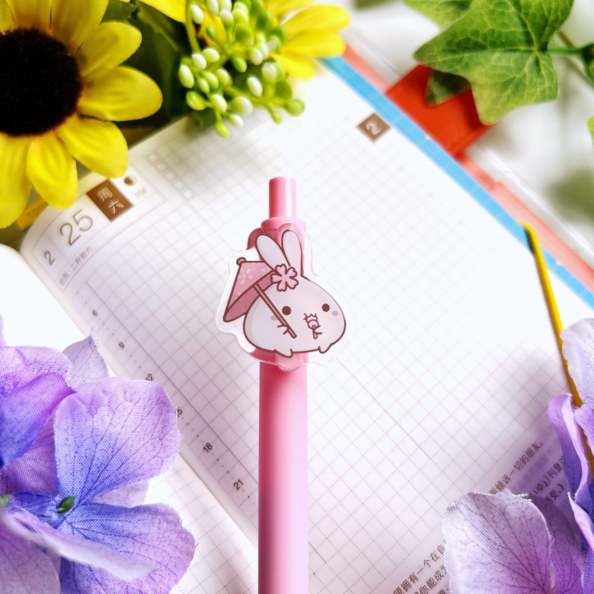 Gel Pen - Sakura Lil - 0.5mm - SumLilThings