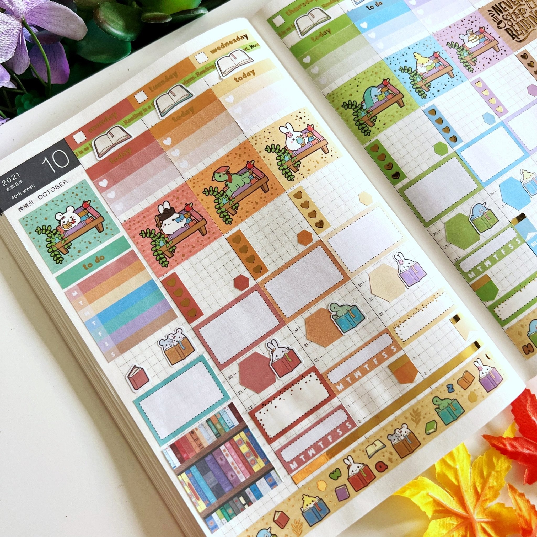 Hobonichi COUSIN - Lil' Bookworm - Gold Foil - SumLilThings